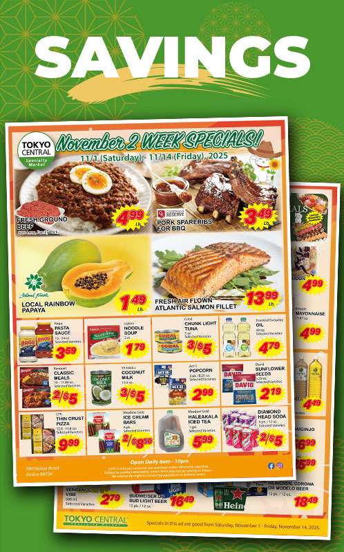 2 Week Special - Nov 1 - 14, 2025