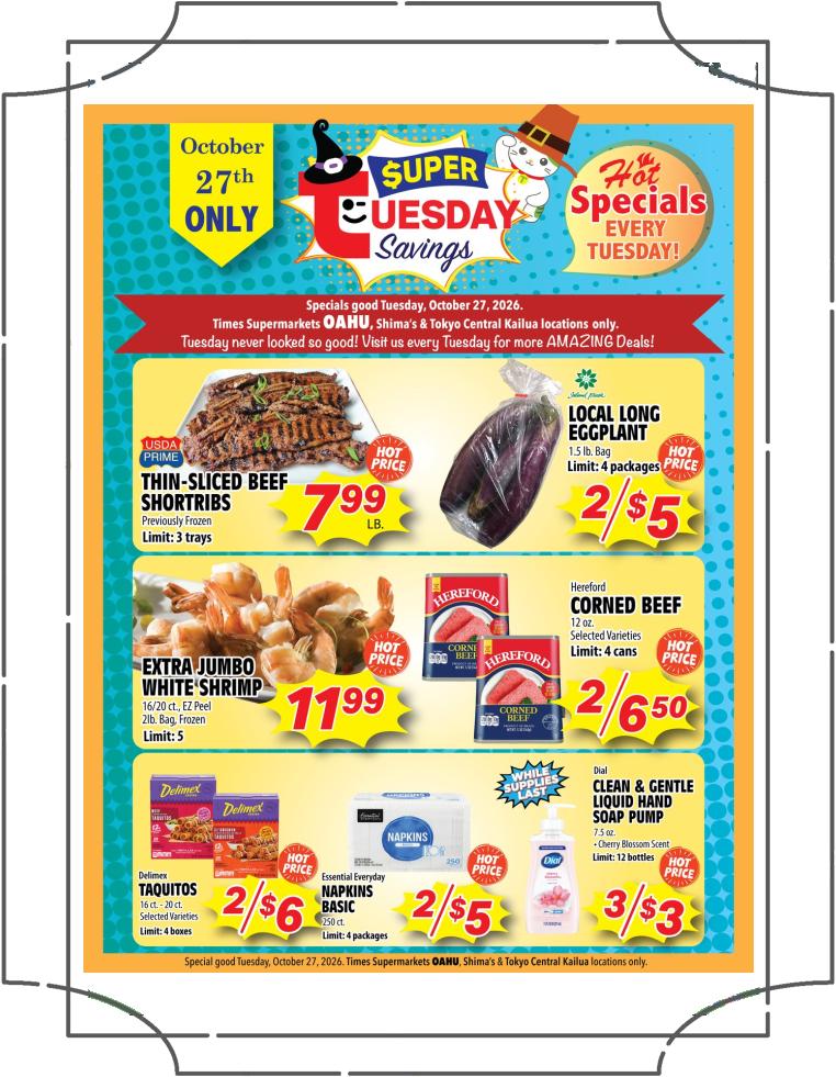 Super Tuesday Savings October 27, 2026