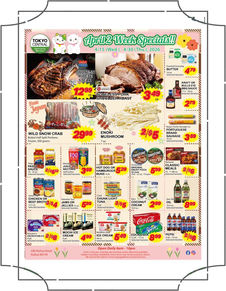 2 Week Special - April 15, 2026 - April 30, 2026