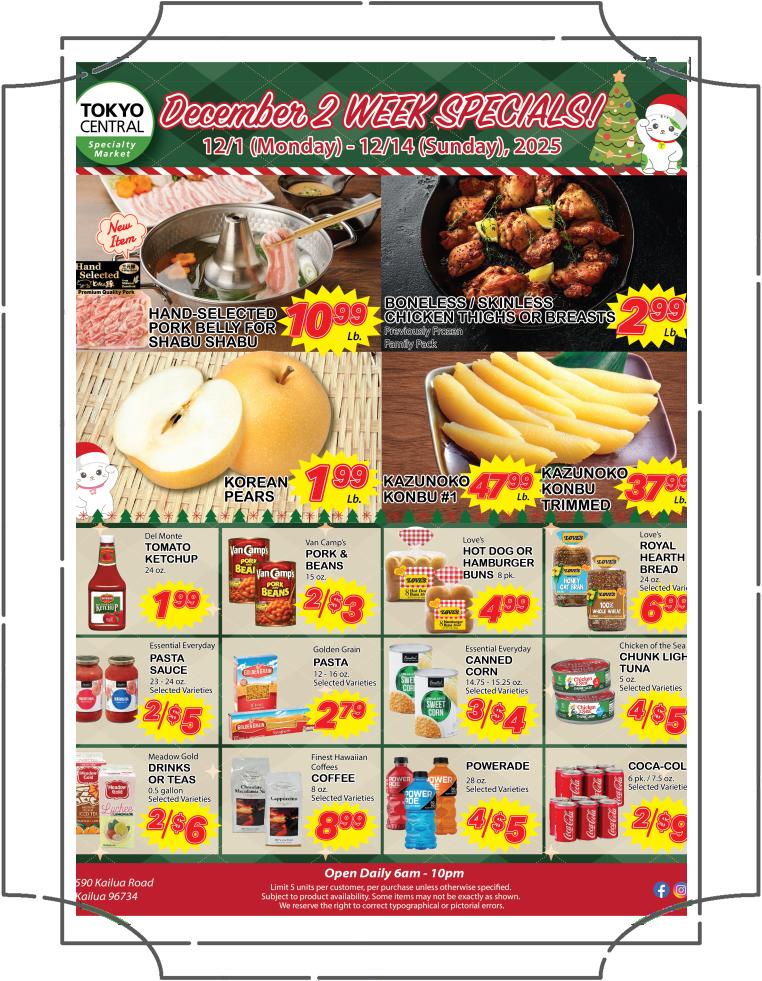 2 Week Special - December 1 - 14, 2025