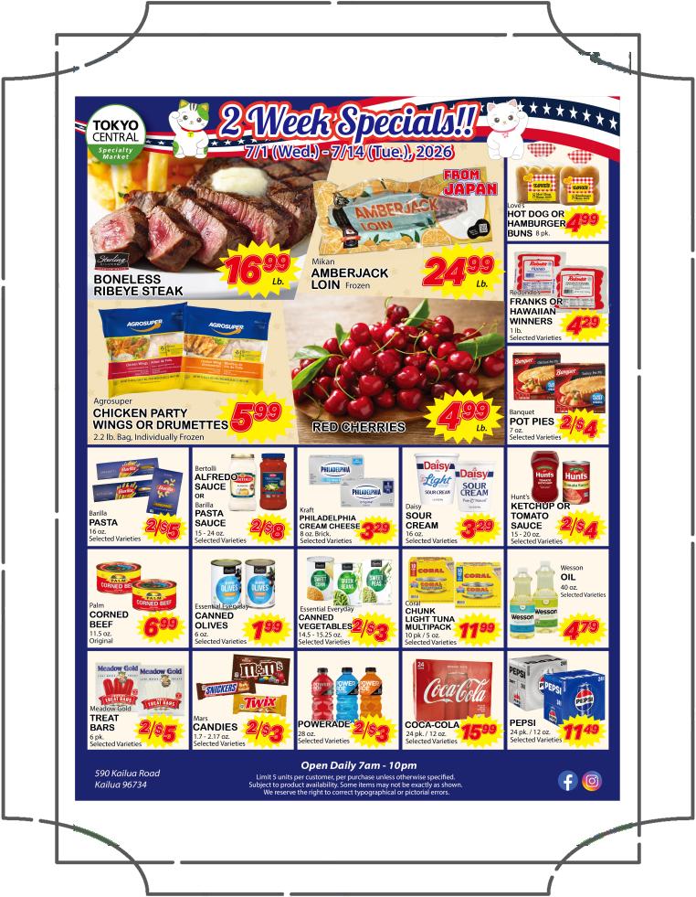 2 Week Special - July 1, 2026 - July 14, 2026