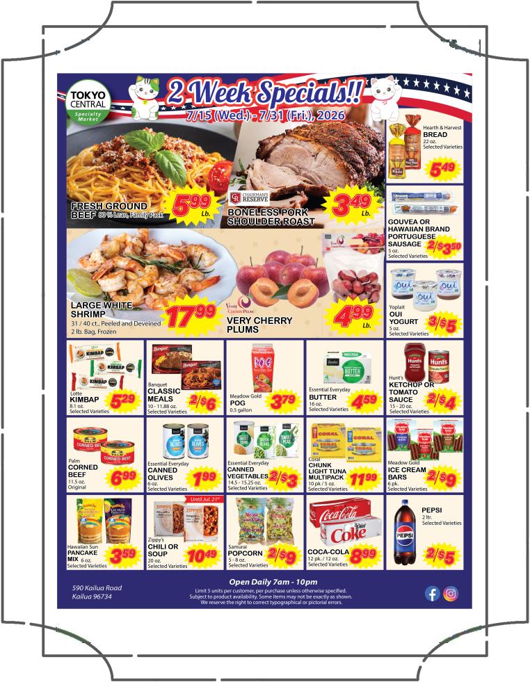 2 Week Special - July 15, 2026 - July 31, 2026