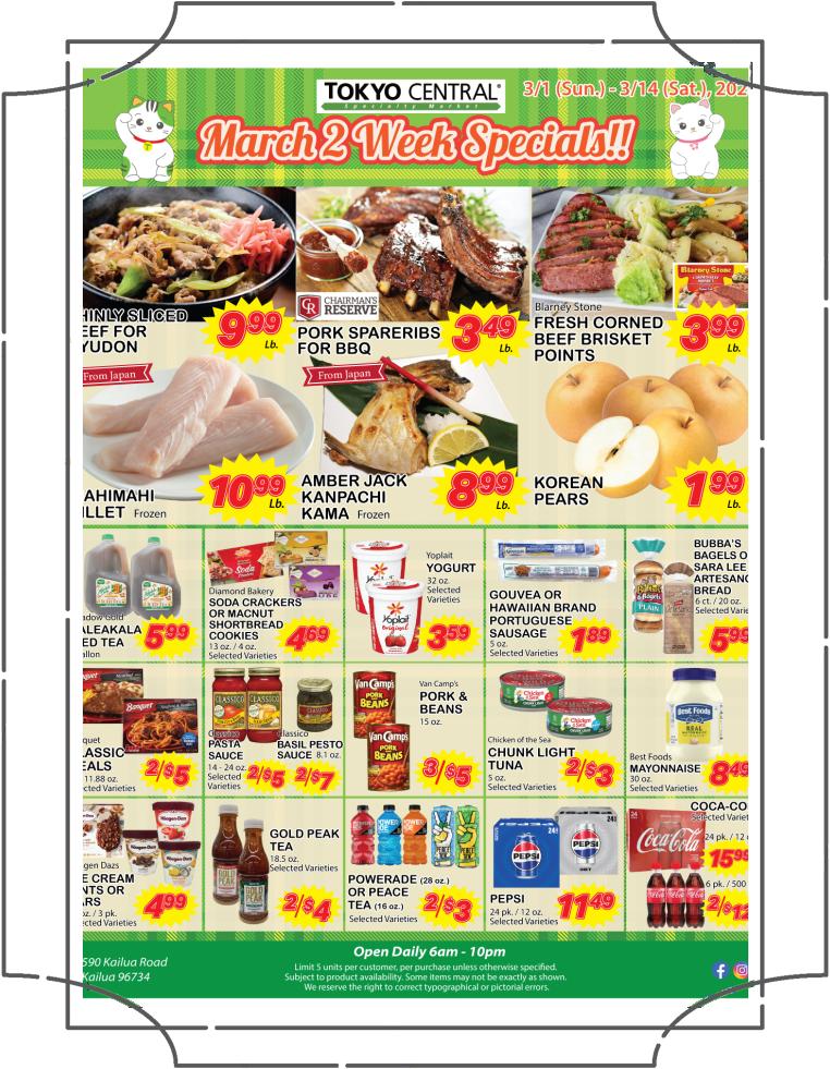 2 Week Special - March 1, 2026 - March 14, 2026