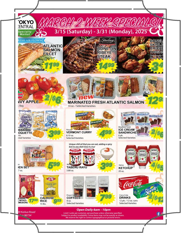 2 Week Special - March 15 - 31, 2025