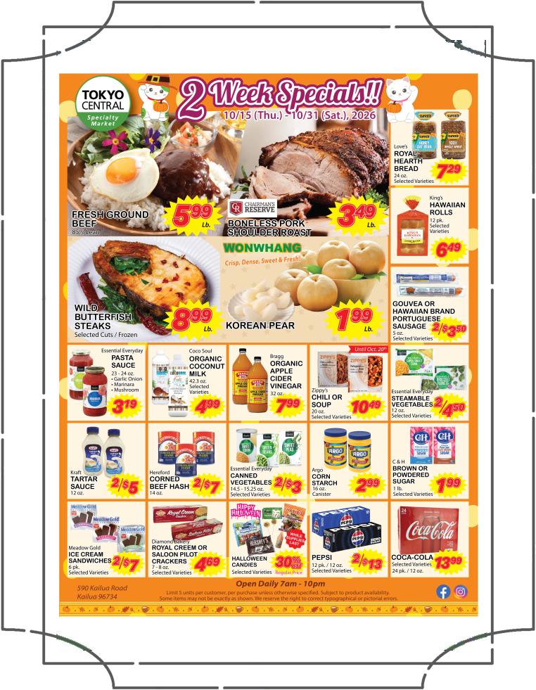 2 Week Special - October 15, 2026 - October 31, 2026