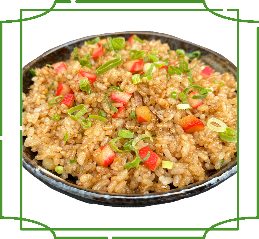 Black Fried Rice