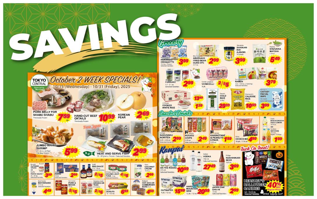 2 Week Special - Oct 15 - 31, 2025