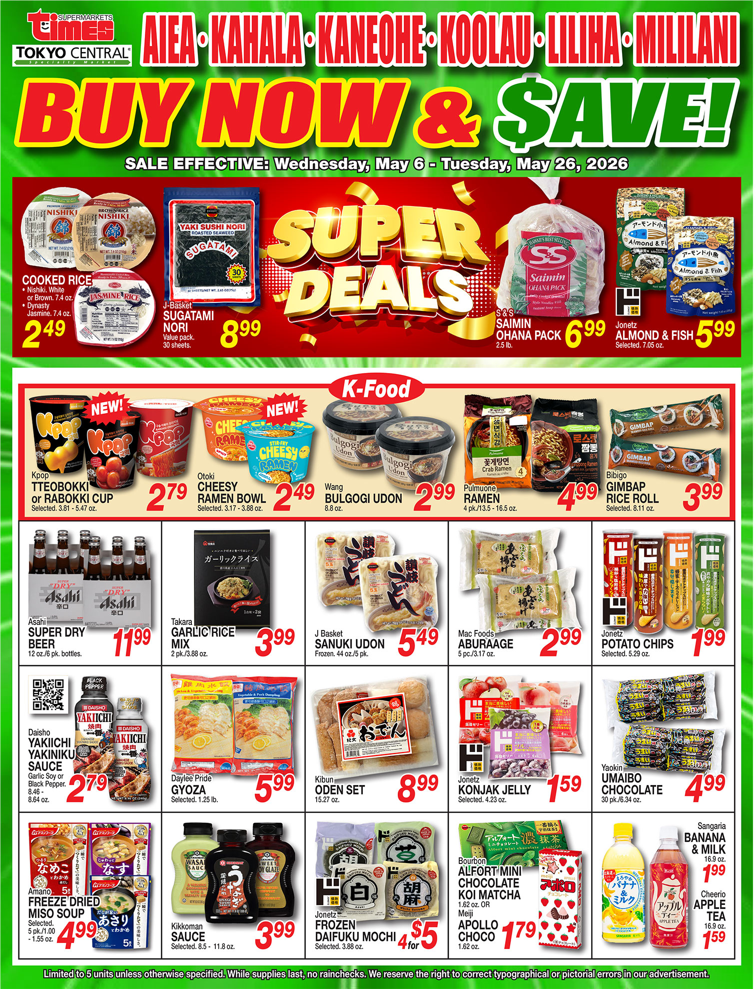 Buy Now & Save - May 6, 2026 - May 26, 2026