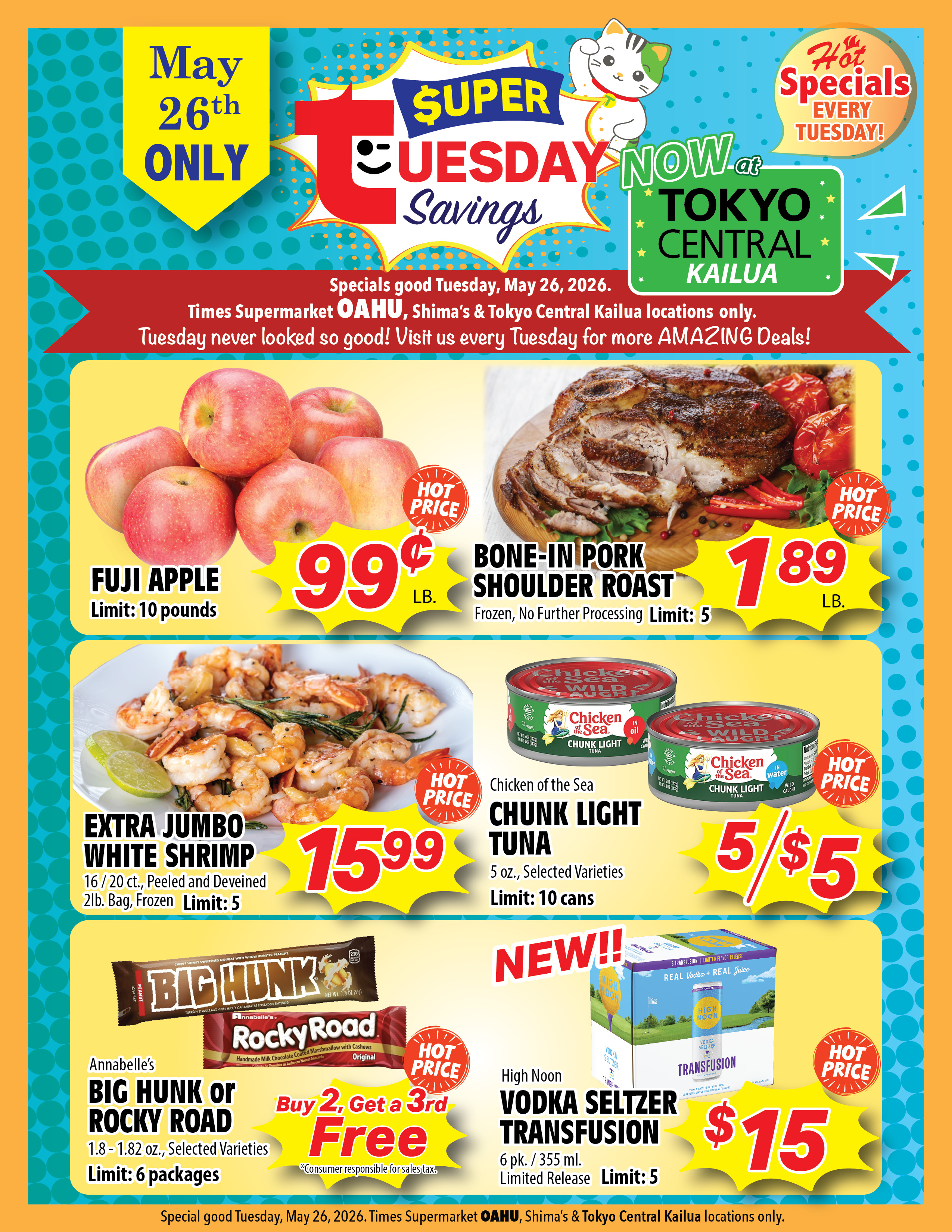 Super Tuesday Savings