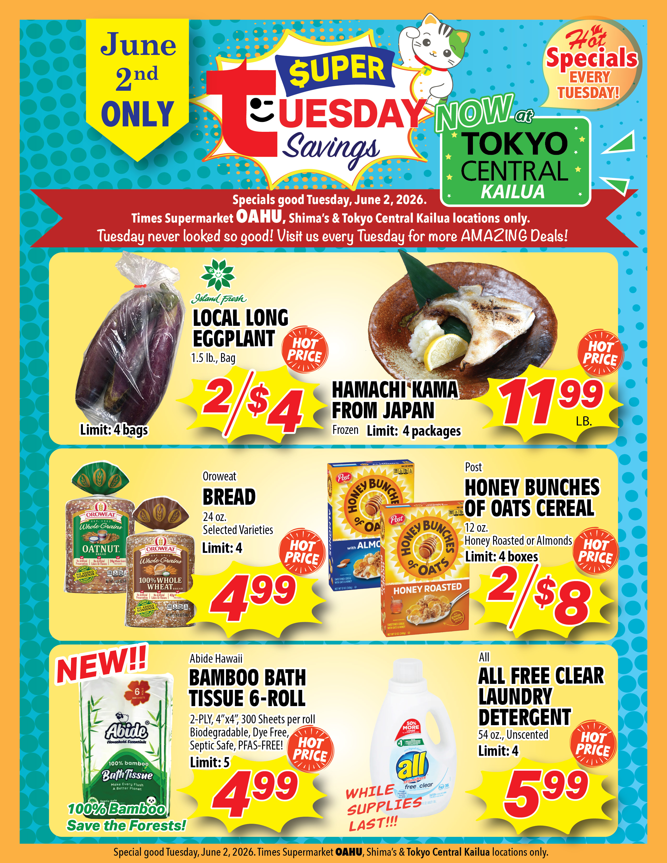 Super Tuesday Savings