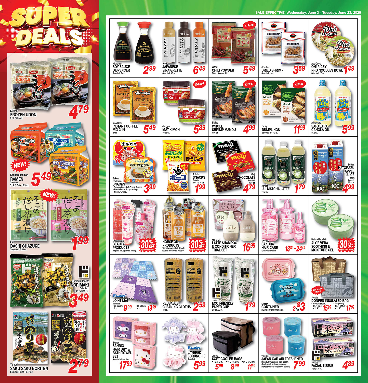 Buy Now & Save - Jun 3, 2026 - Jun 23, 2026