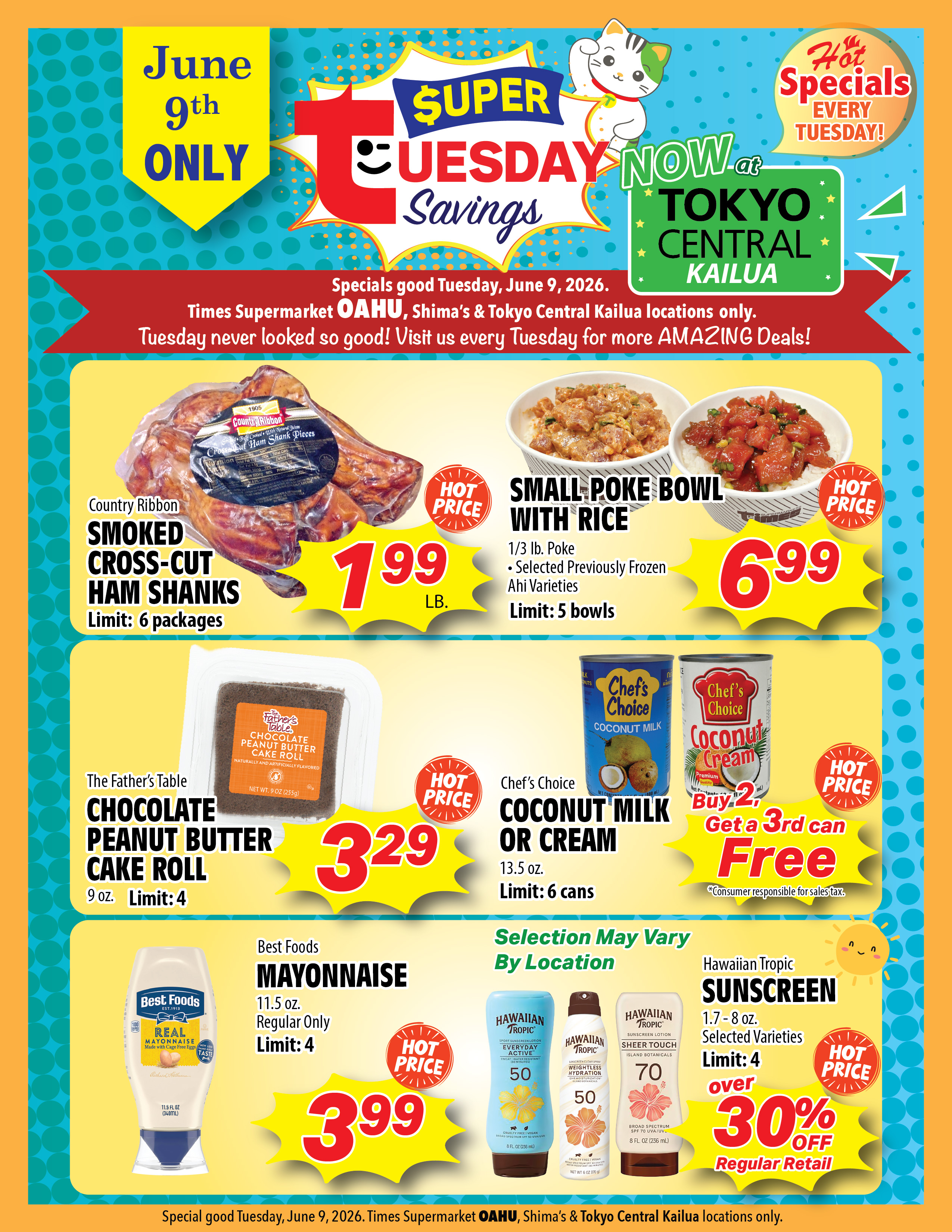 Super Tuesday Savings