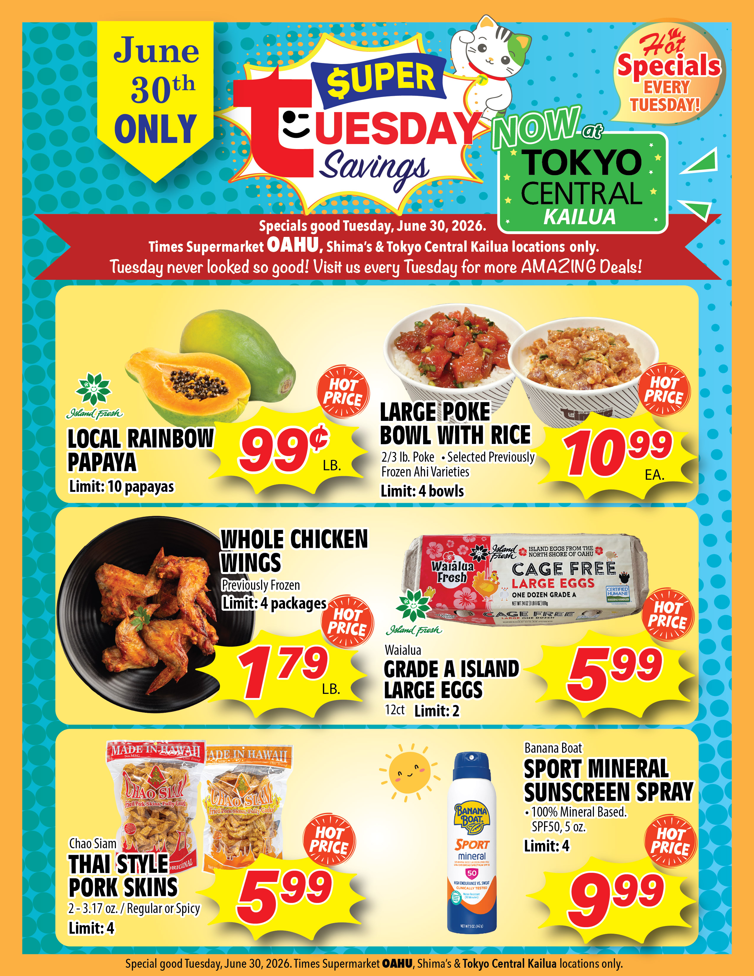 Super Tuesday Savings