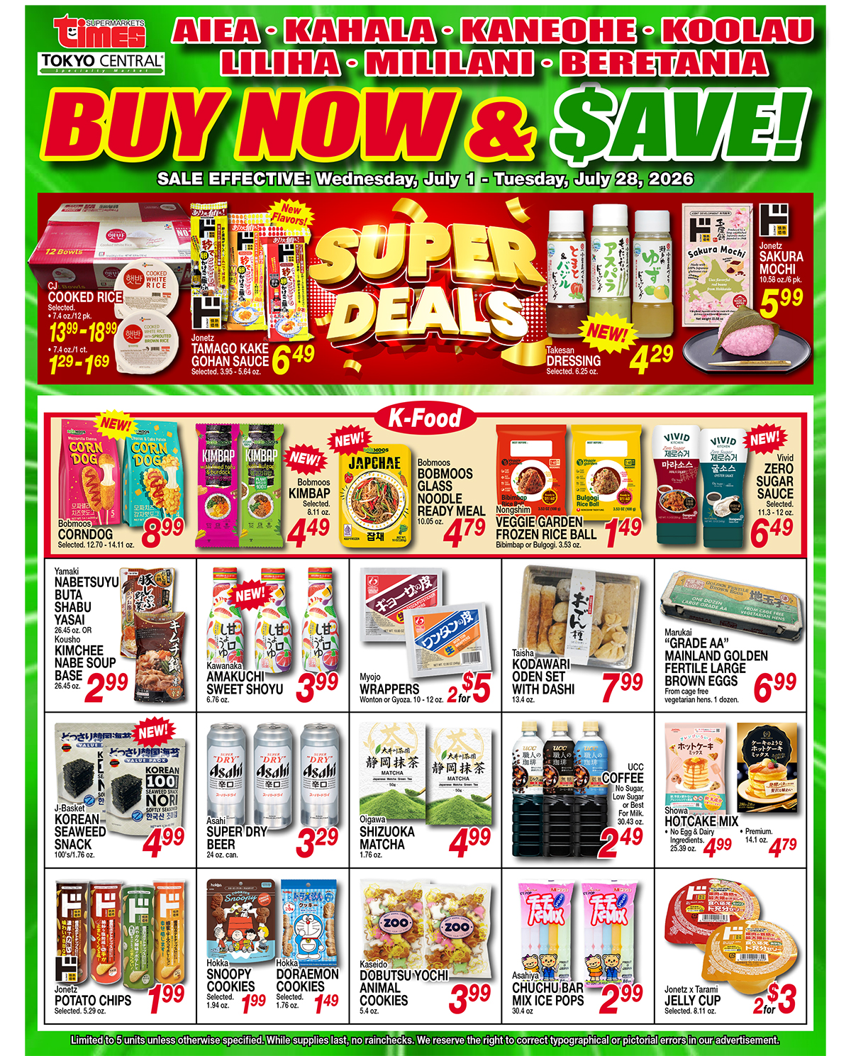 Buy Now & Save - July 3, 2026 - Jul 28, 2026