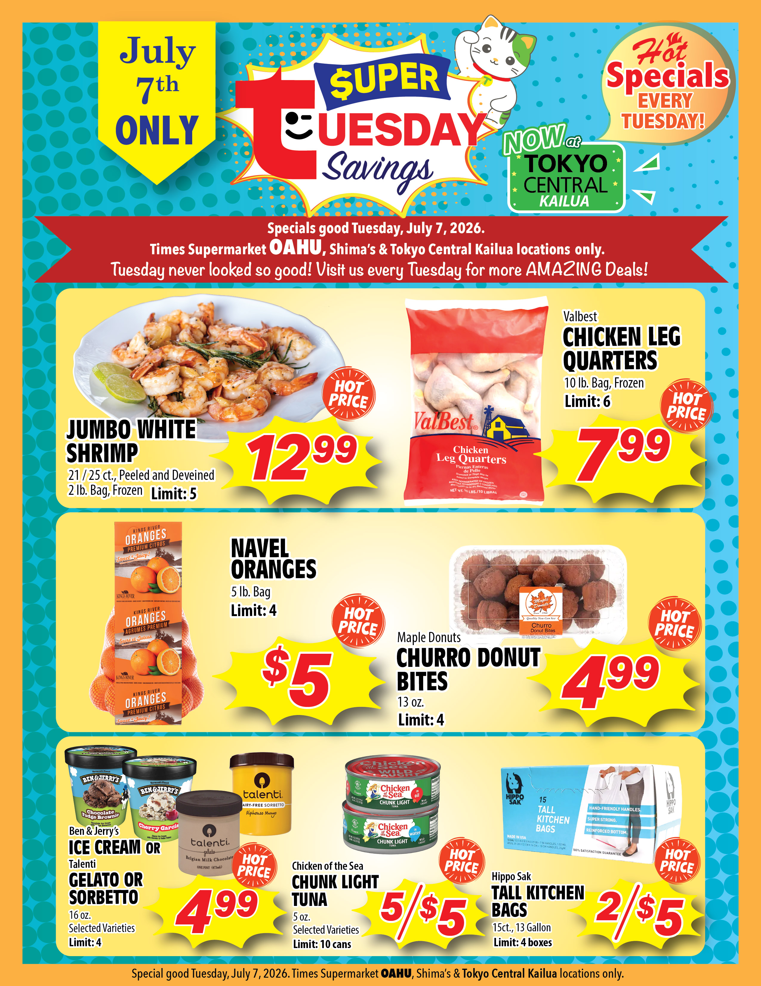 Super Tuesday Savings