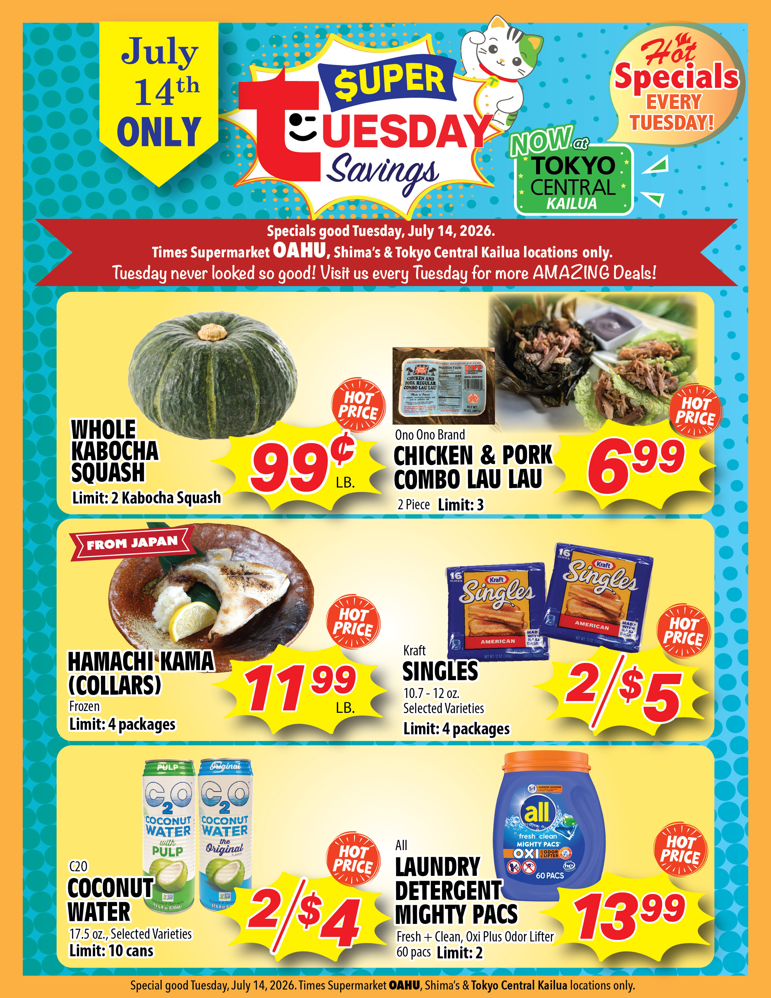 Super Tuesday Savings