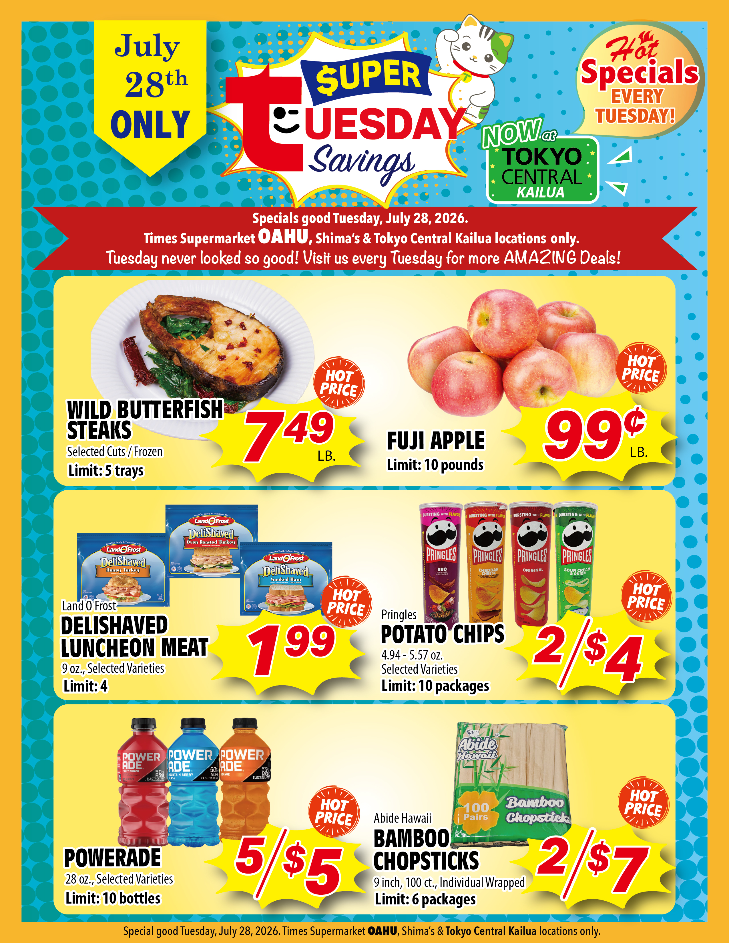 Super Tuesday Savings