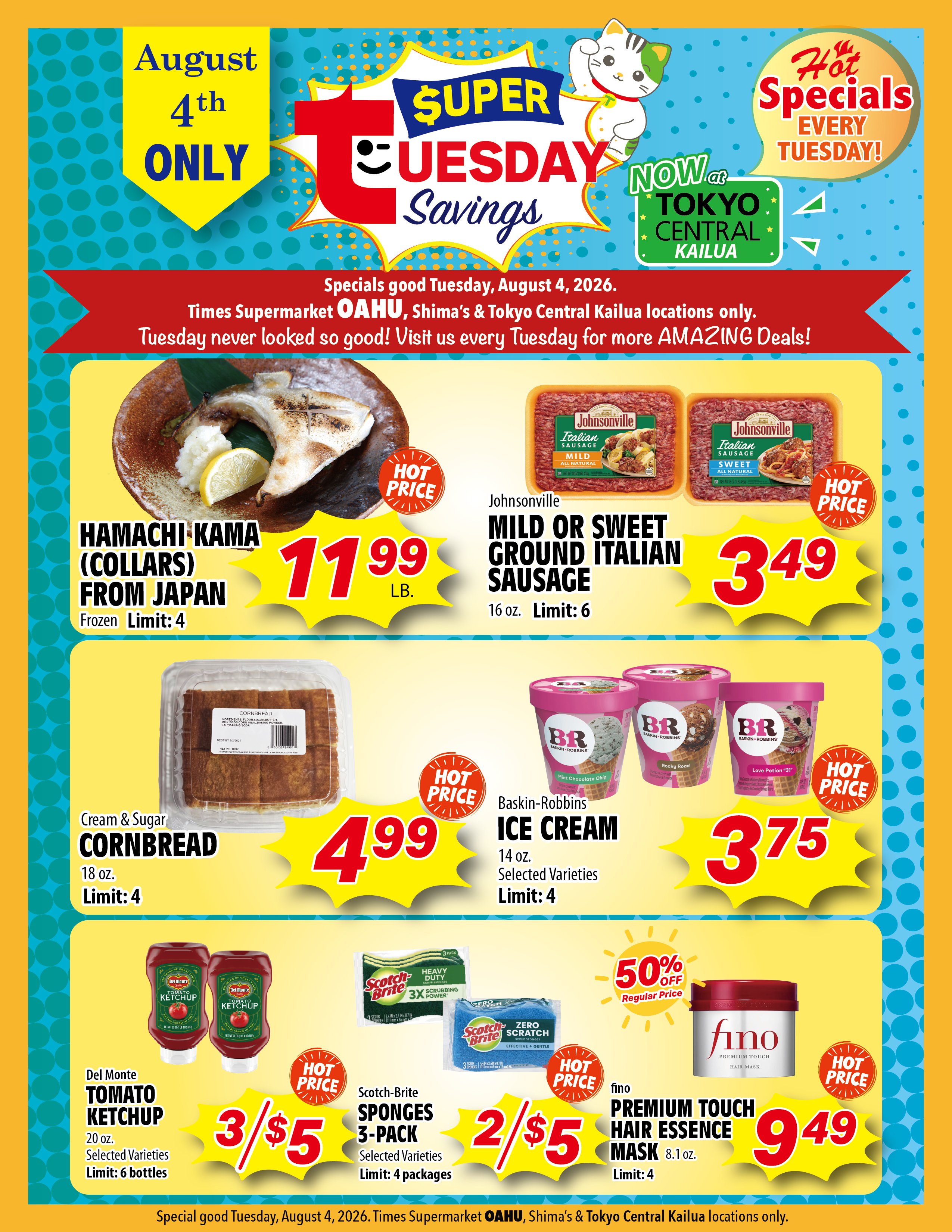 Super Tuesday Savings