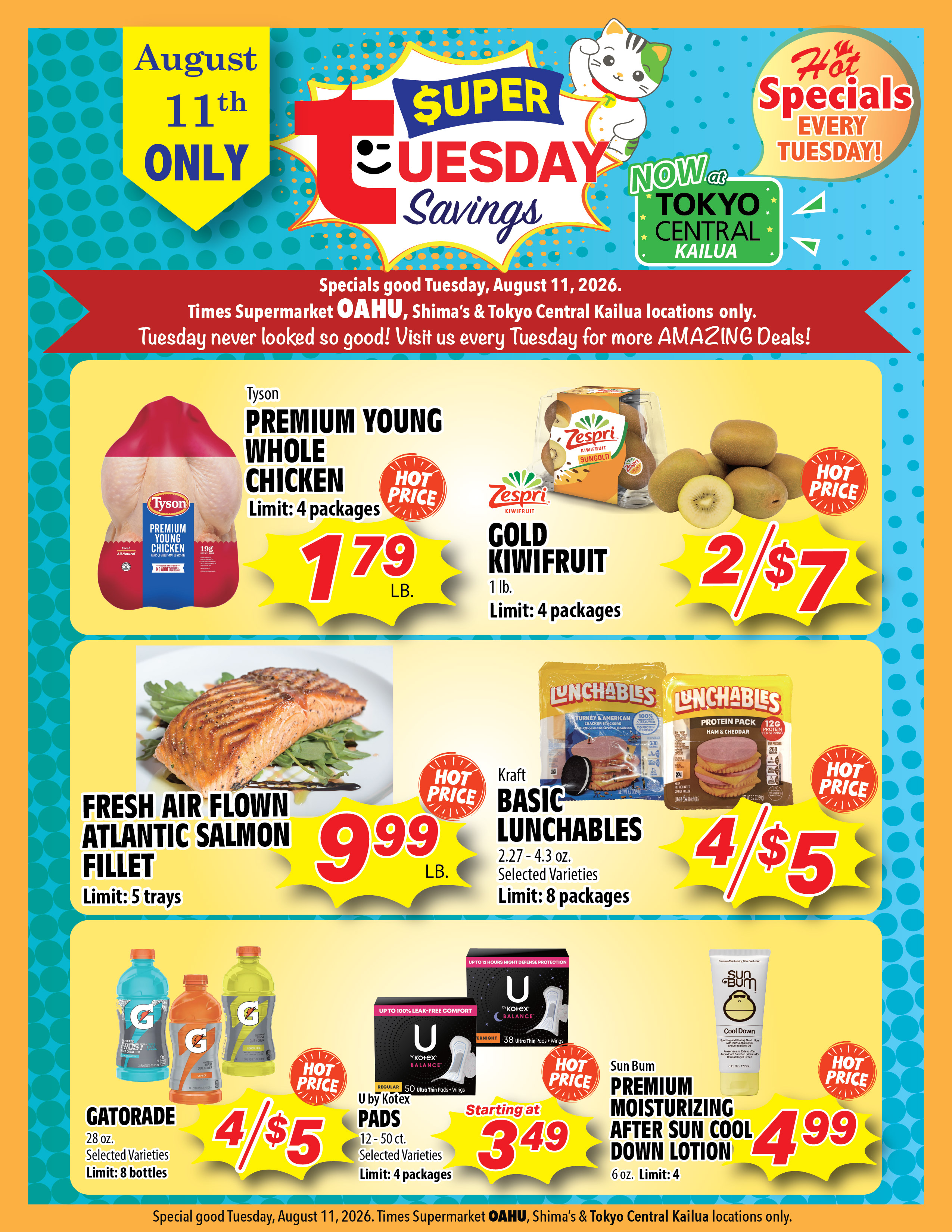 Super Tuesday Savings