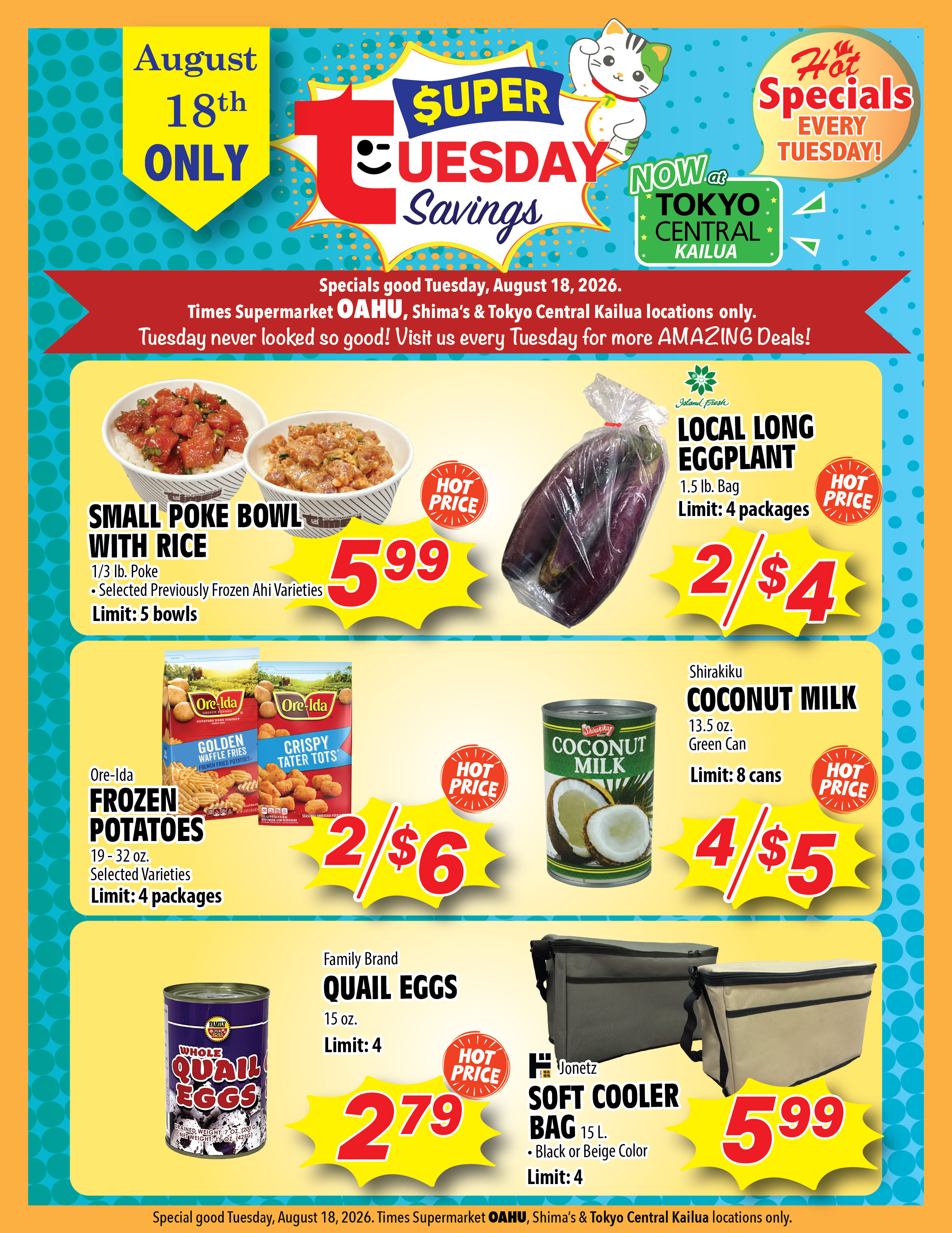 Super Tuesday Savings