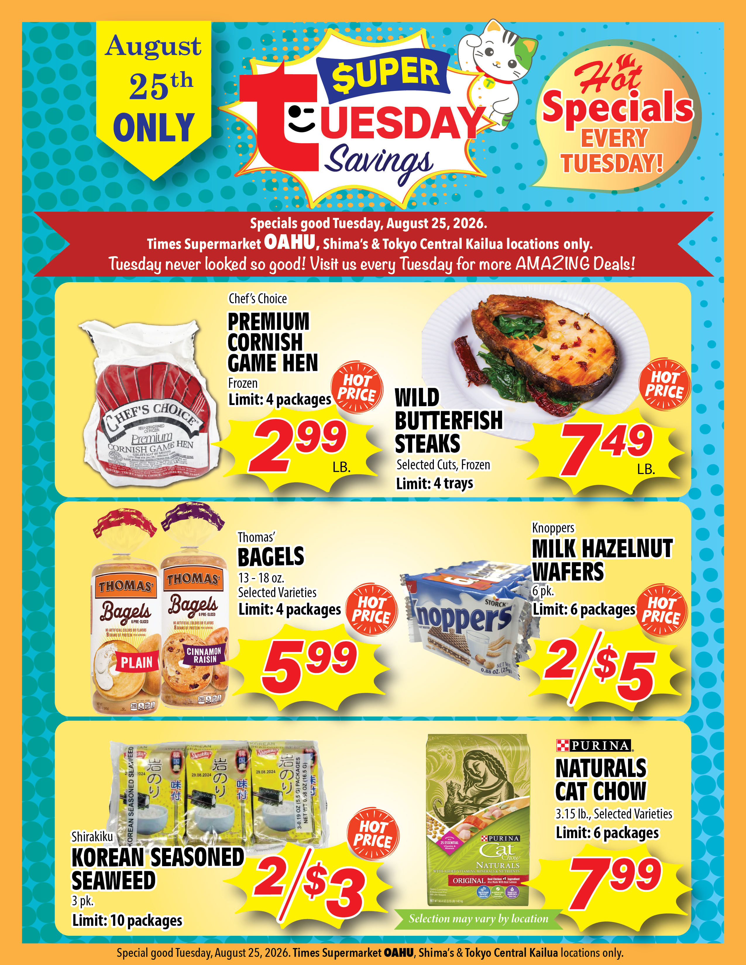 Super Tuesday Savings