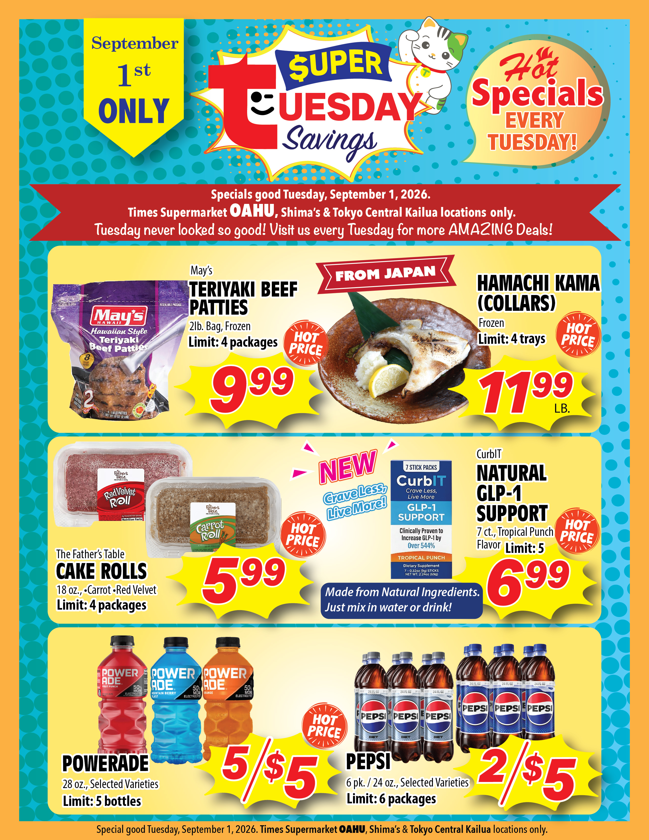 Super Tuesday Savings