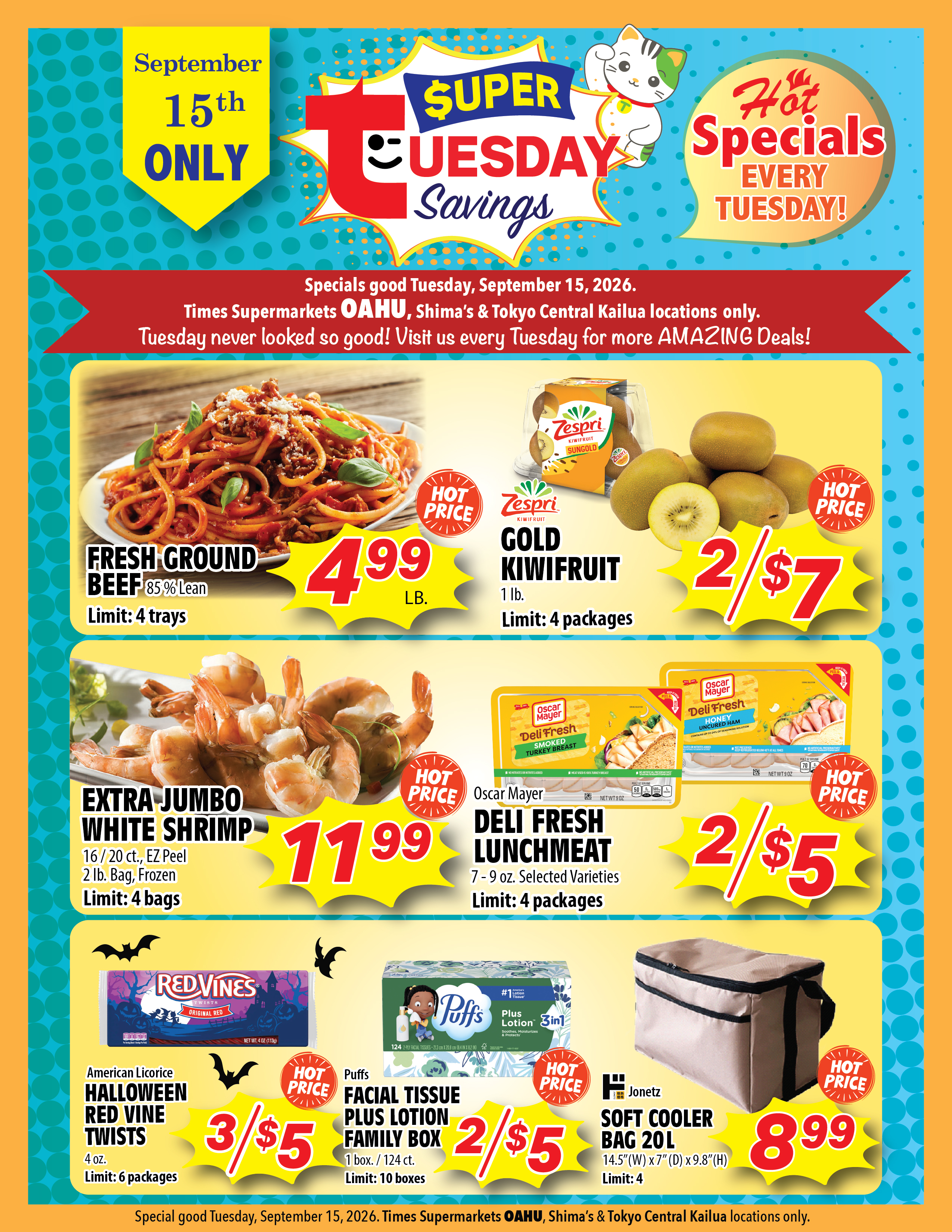 Super Tuesday Savings