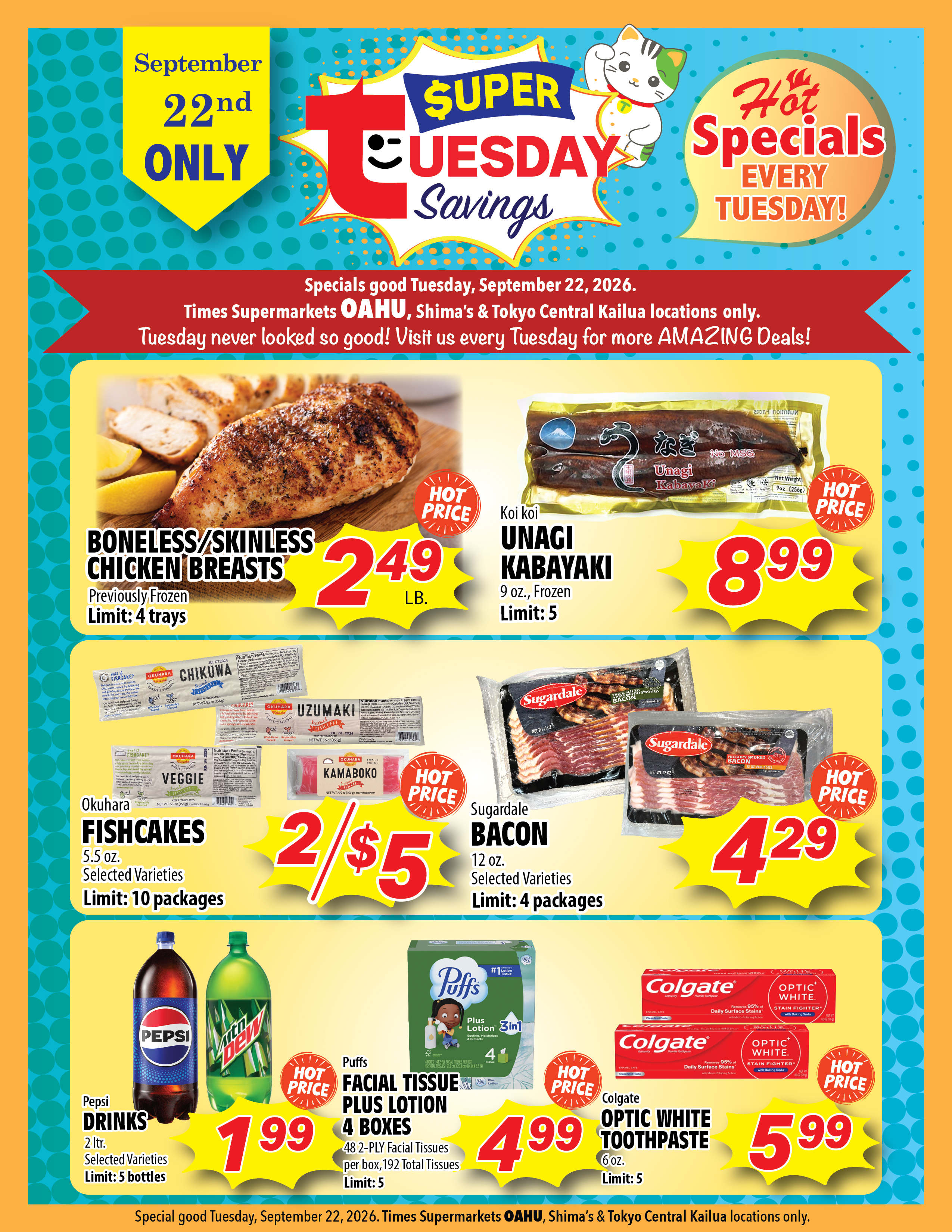 Super Tuesday Savings