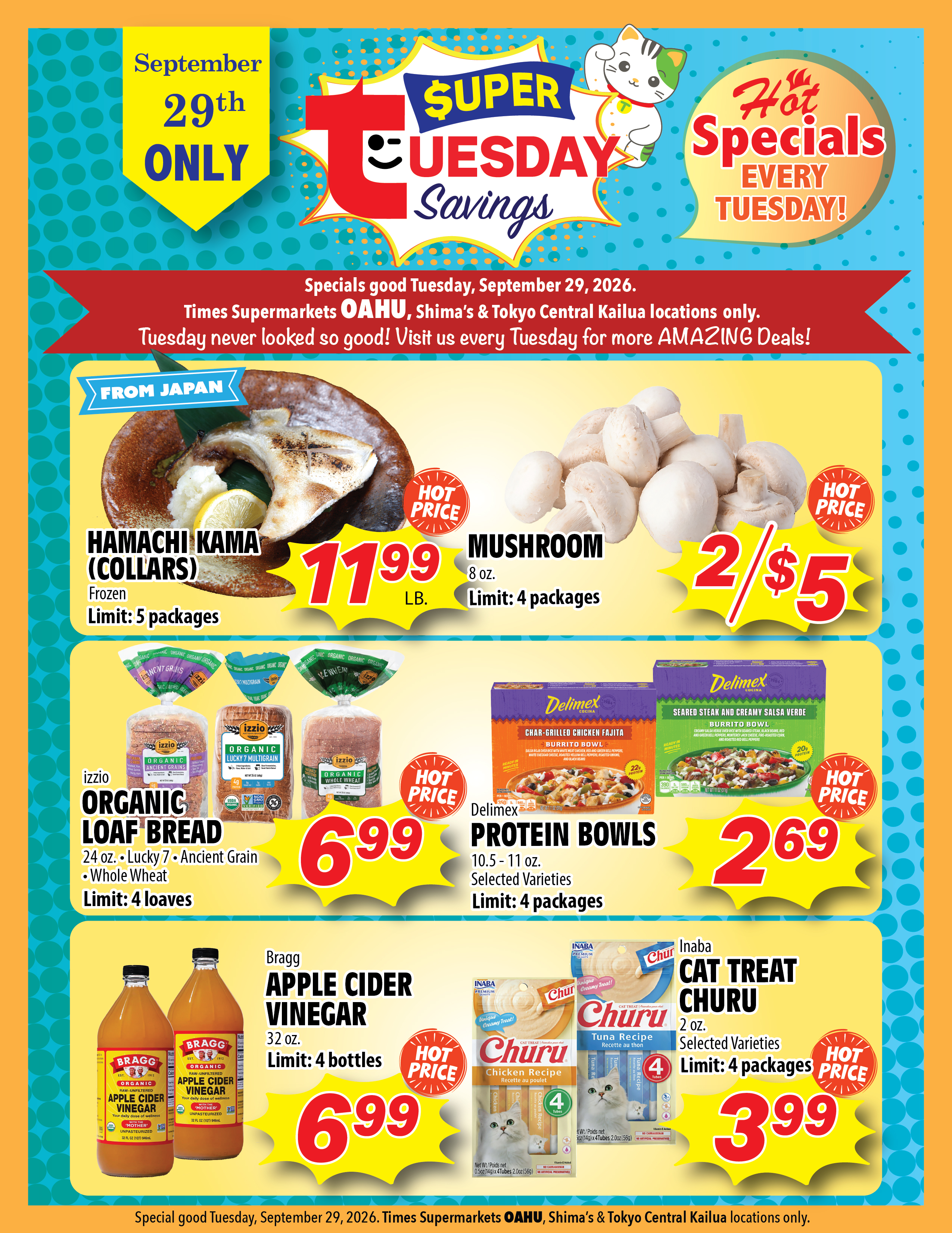 Super Tuesday Savings