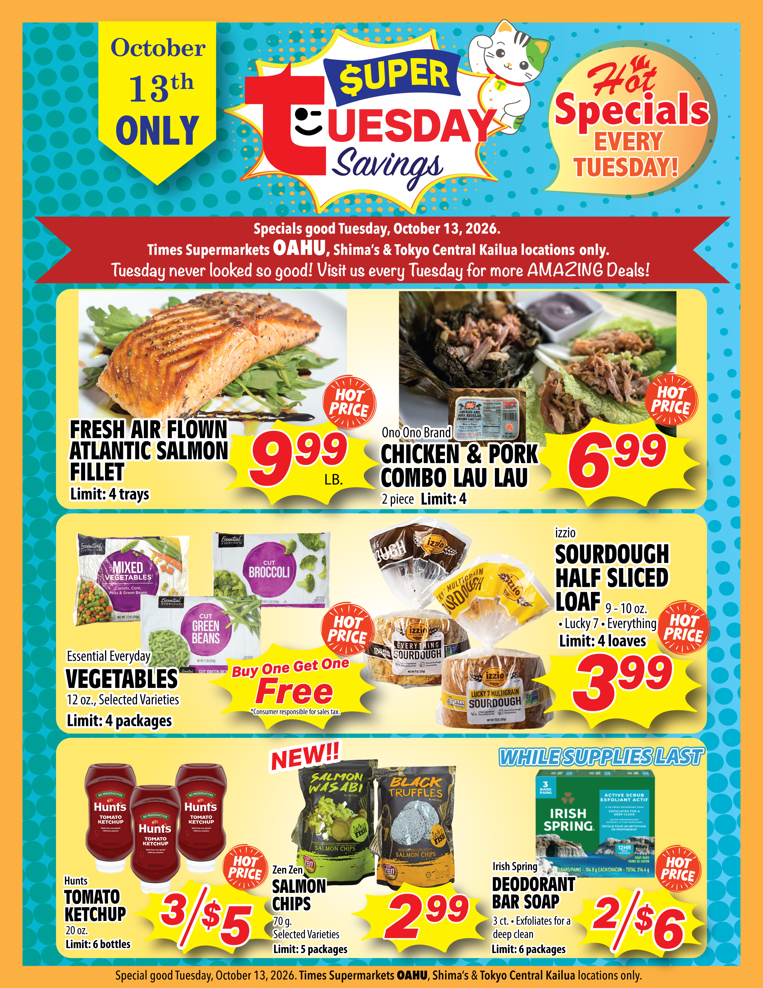 Super Tuesday Savings
