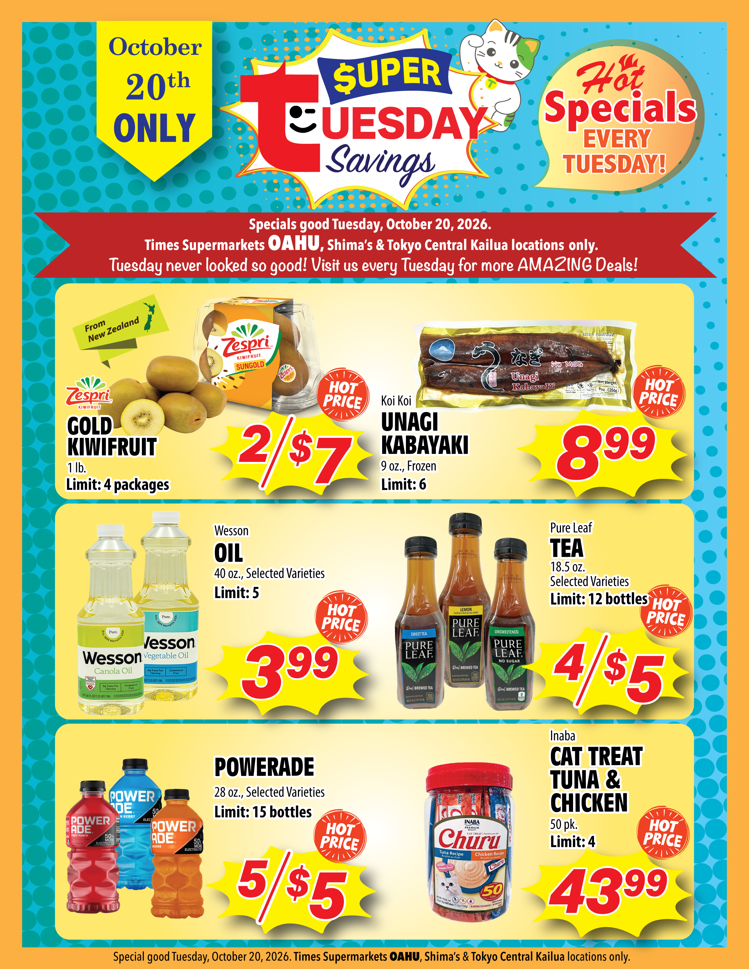 Super Tuesday Savings