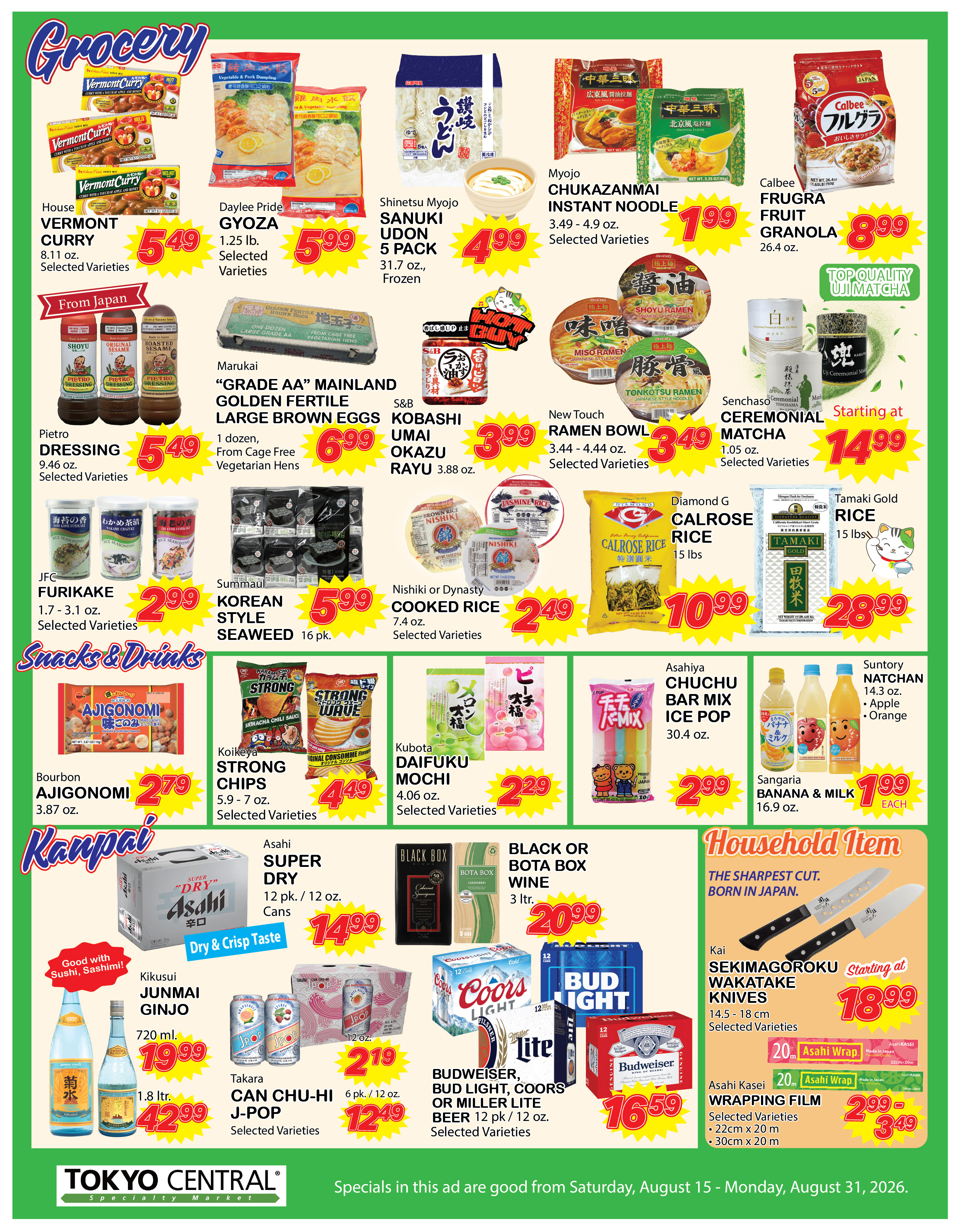 2 Week Special - August 15, 2026 - August 31, 2026