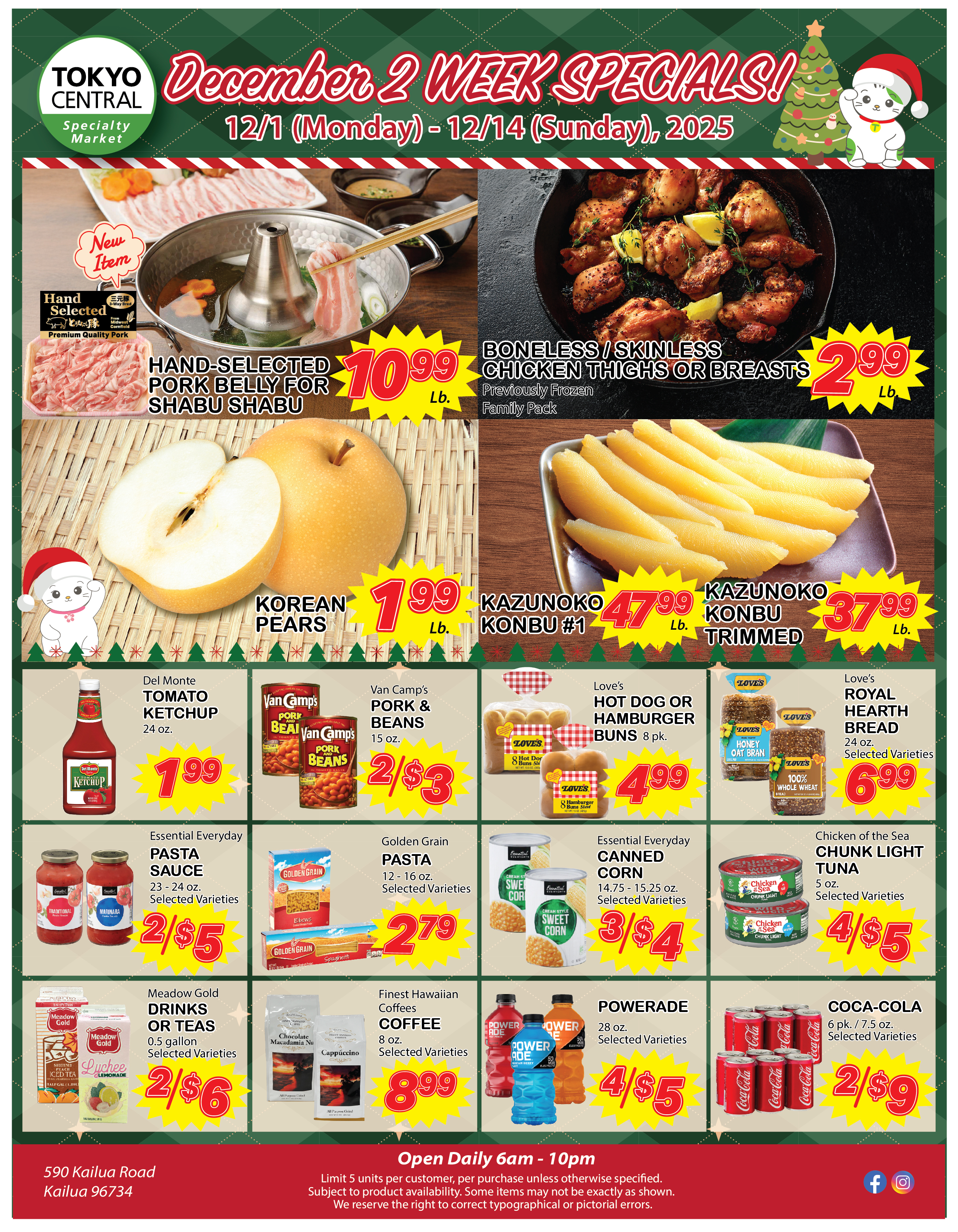 2 Week Special - December 1 - 14, 2025