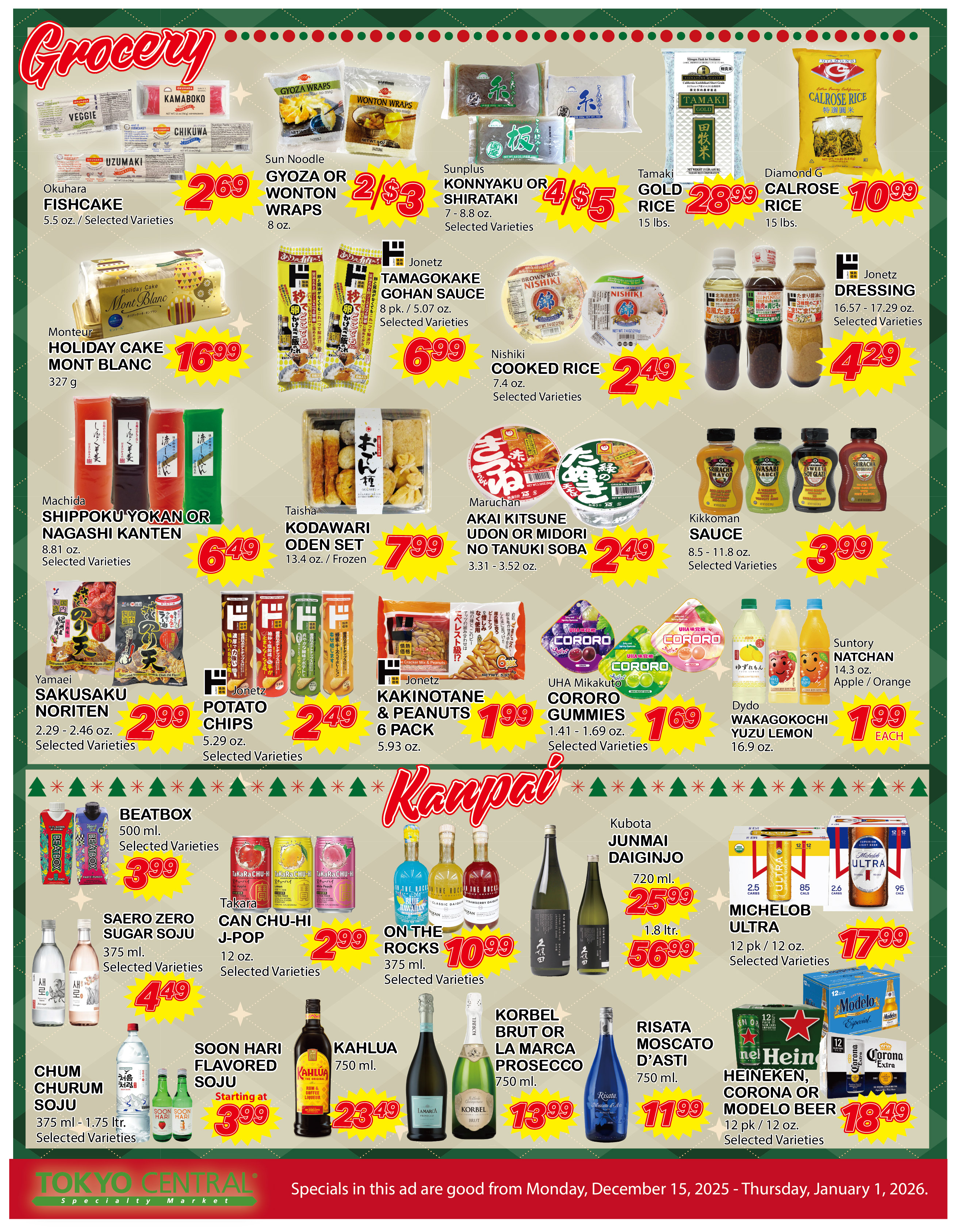 2 Week Special - December 15, 2025 - January 1, 2026