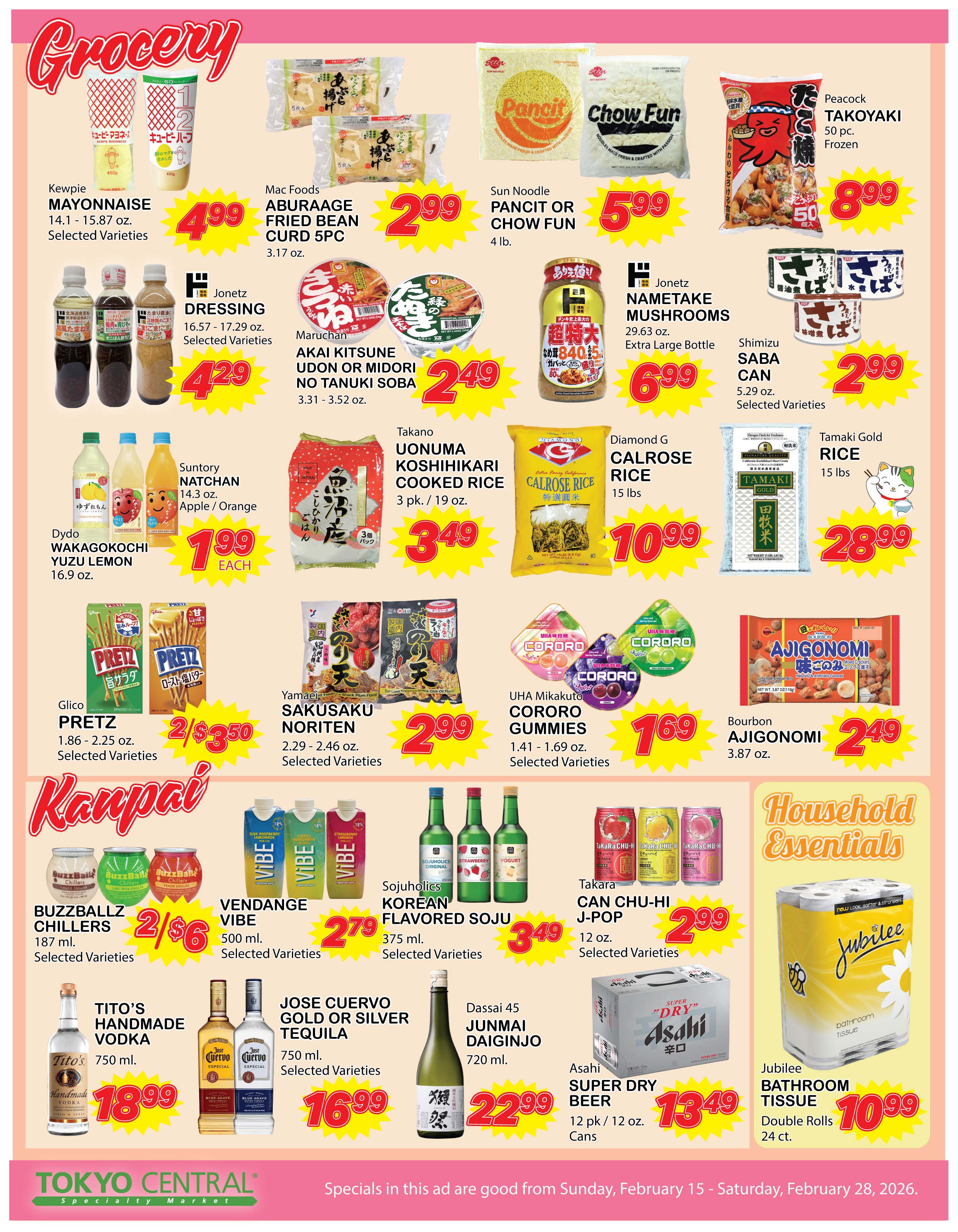 2 Week Special - February 15, 2026 - February 28, 2026