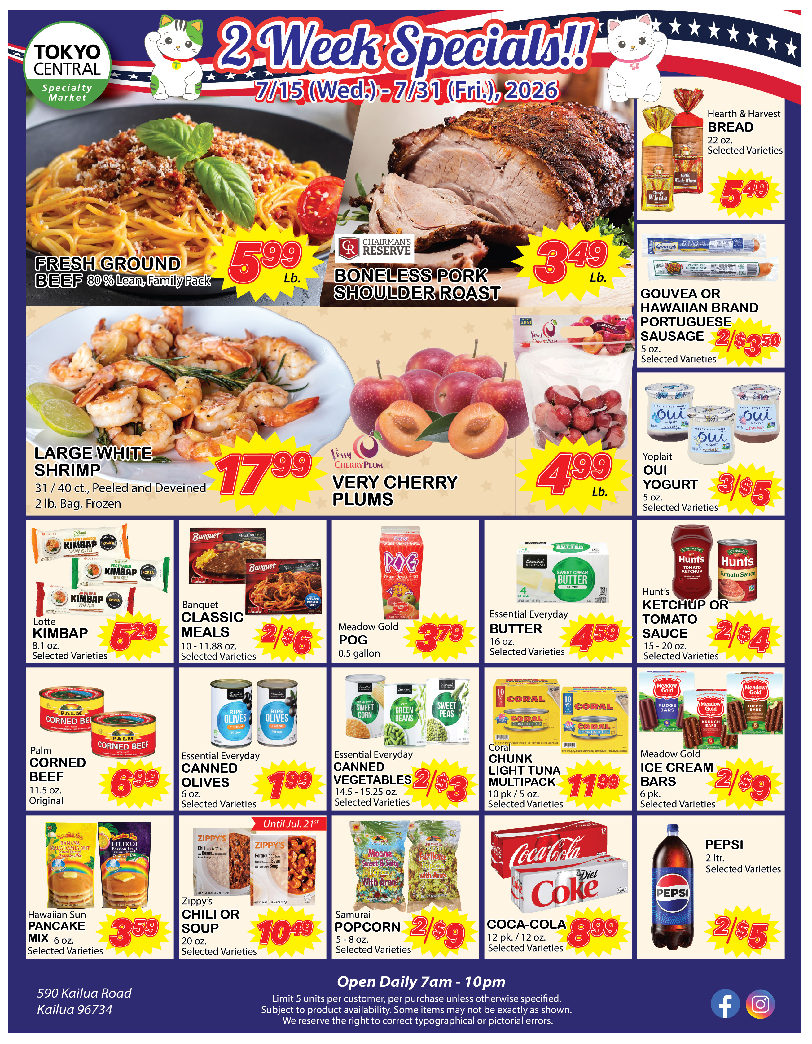 2 Week Special - July 15, 2026 - July 31, 2026