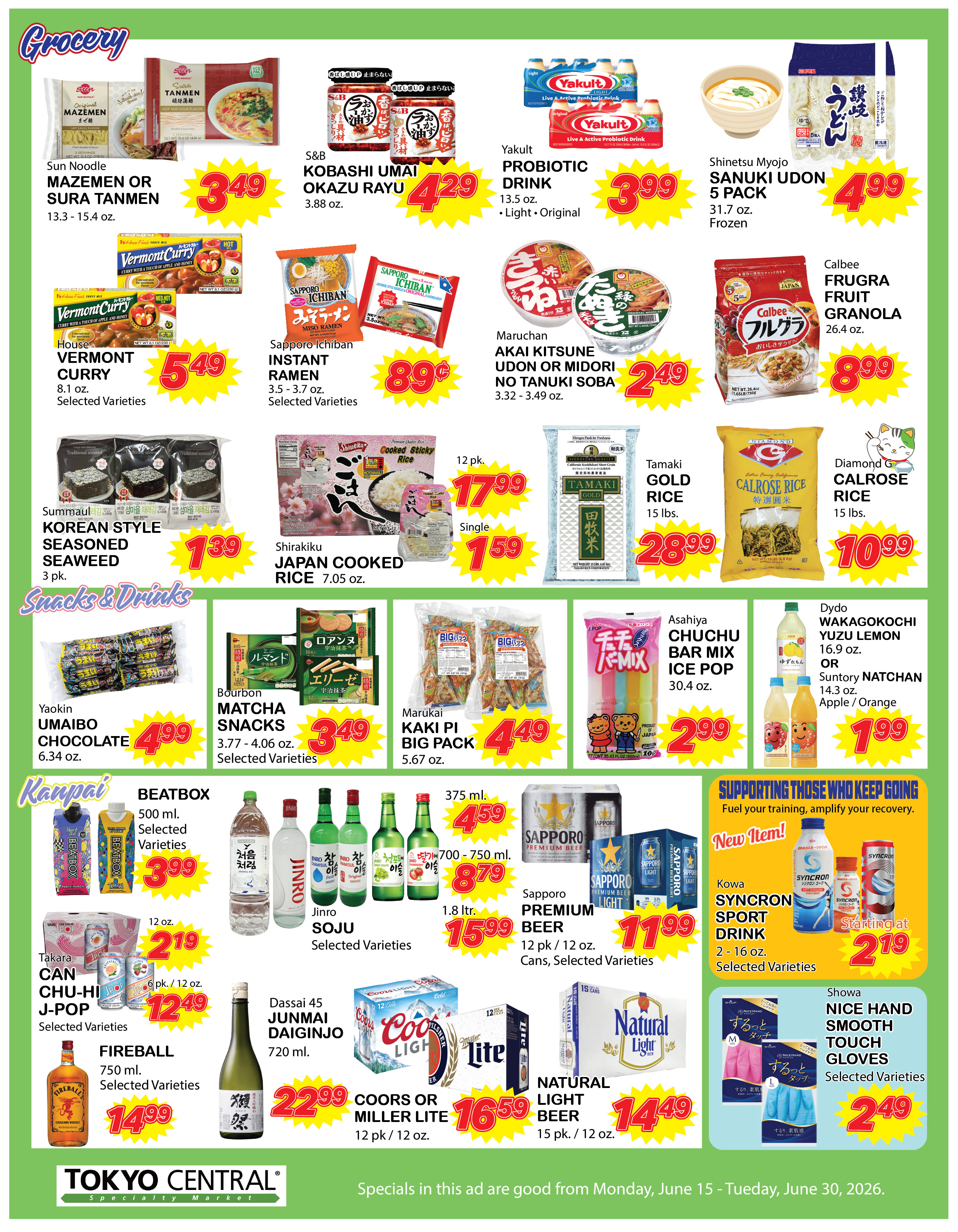 2 Week Special - June 15, 2026 - June 31, 2026