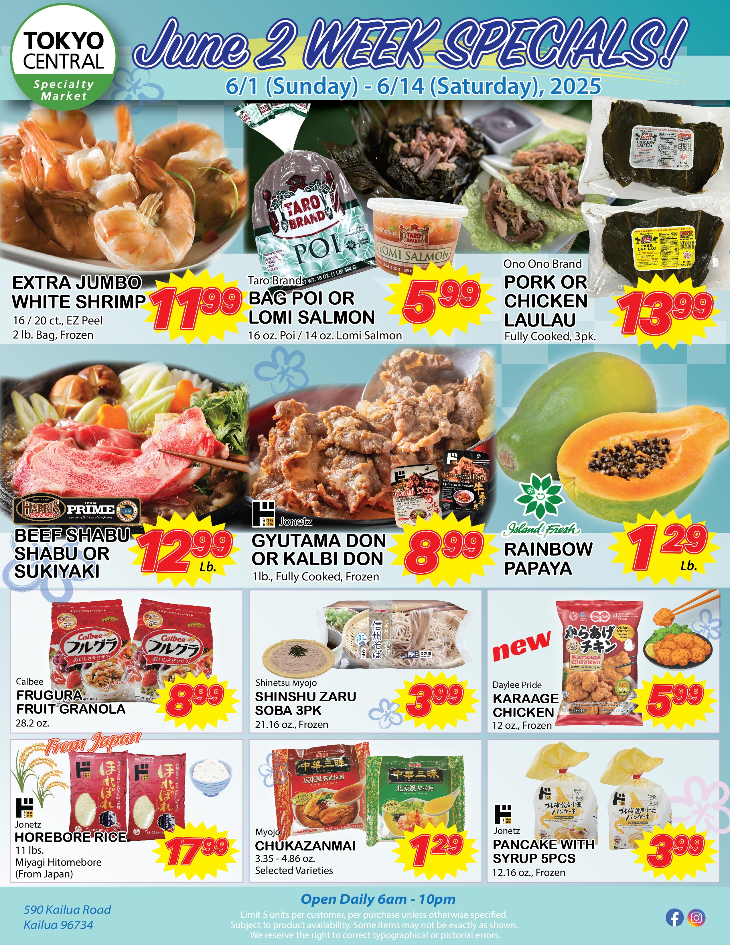 2 Week Special - Jun 1 - 14, 2025