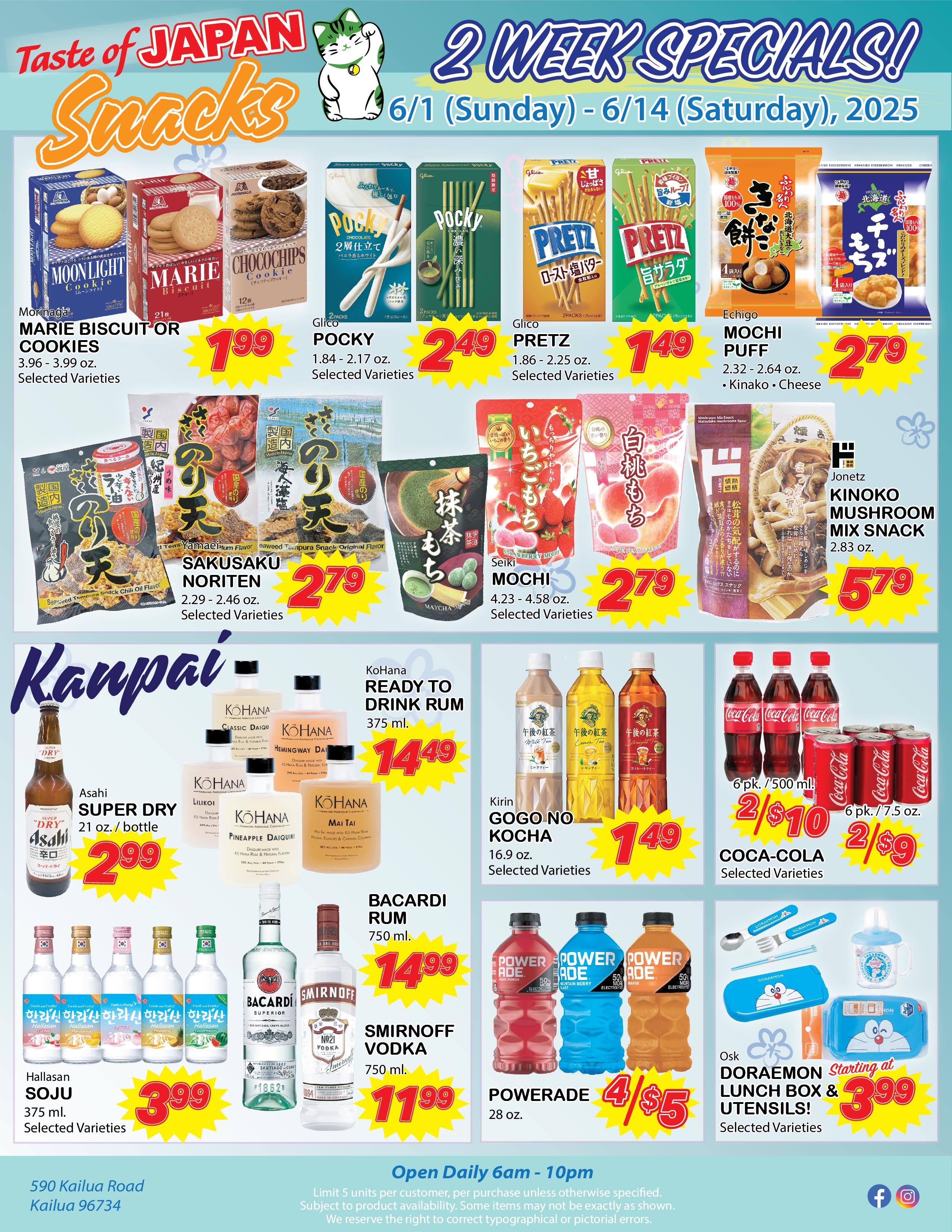 2 Week Special - Jun 1 - 14, 2025