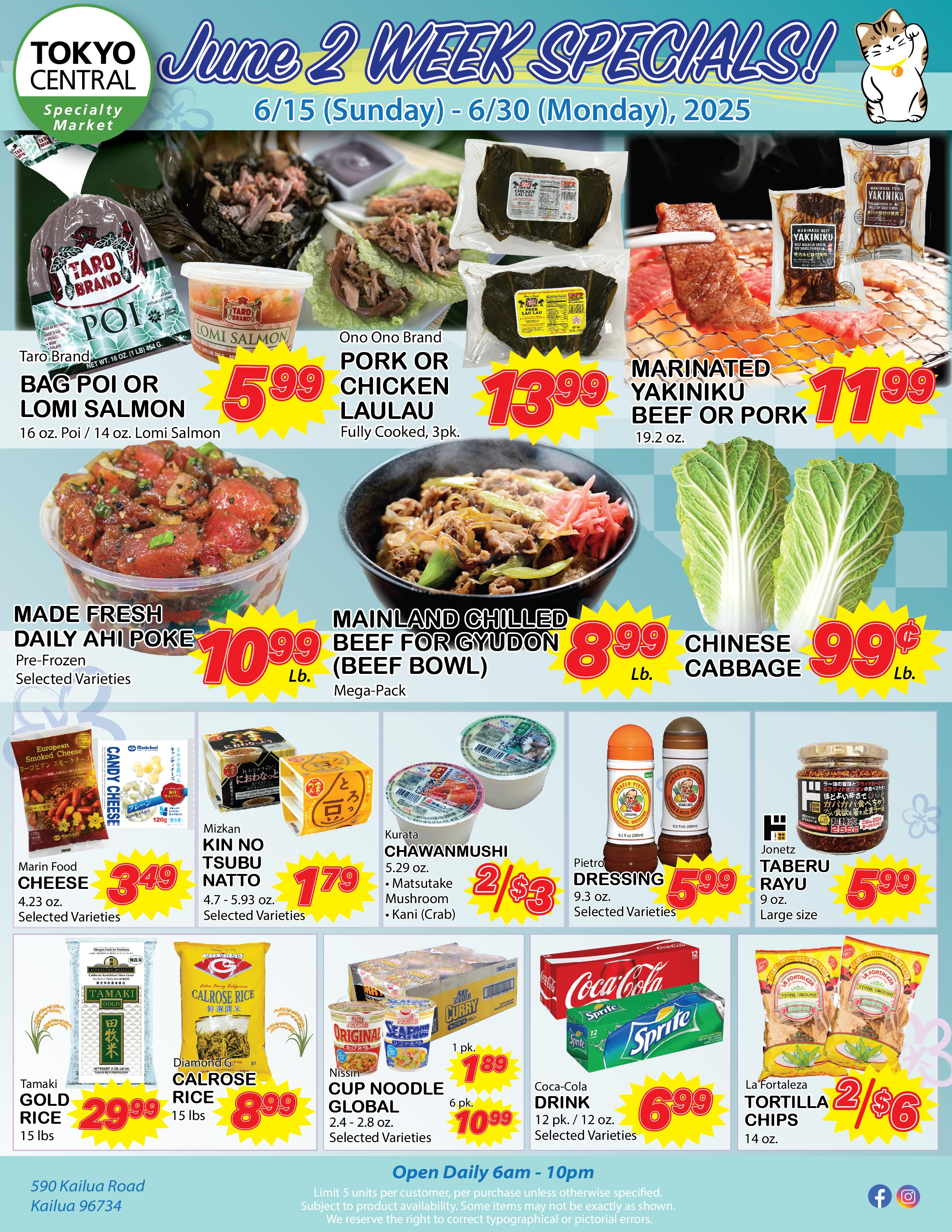 2 Week Special - Jun 15 - 30, 2025