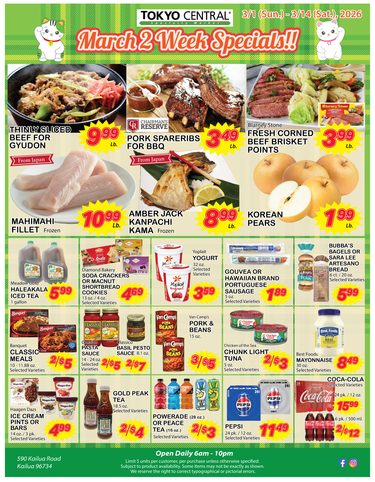 2 Week Special - March 1, 2026 - March 14, 2026