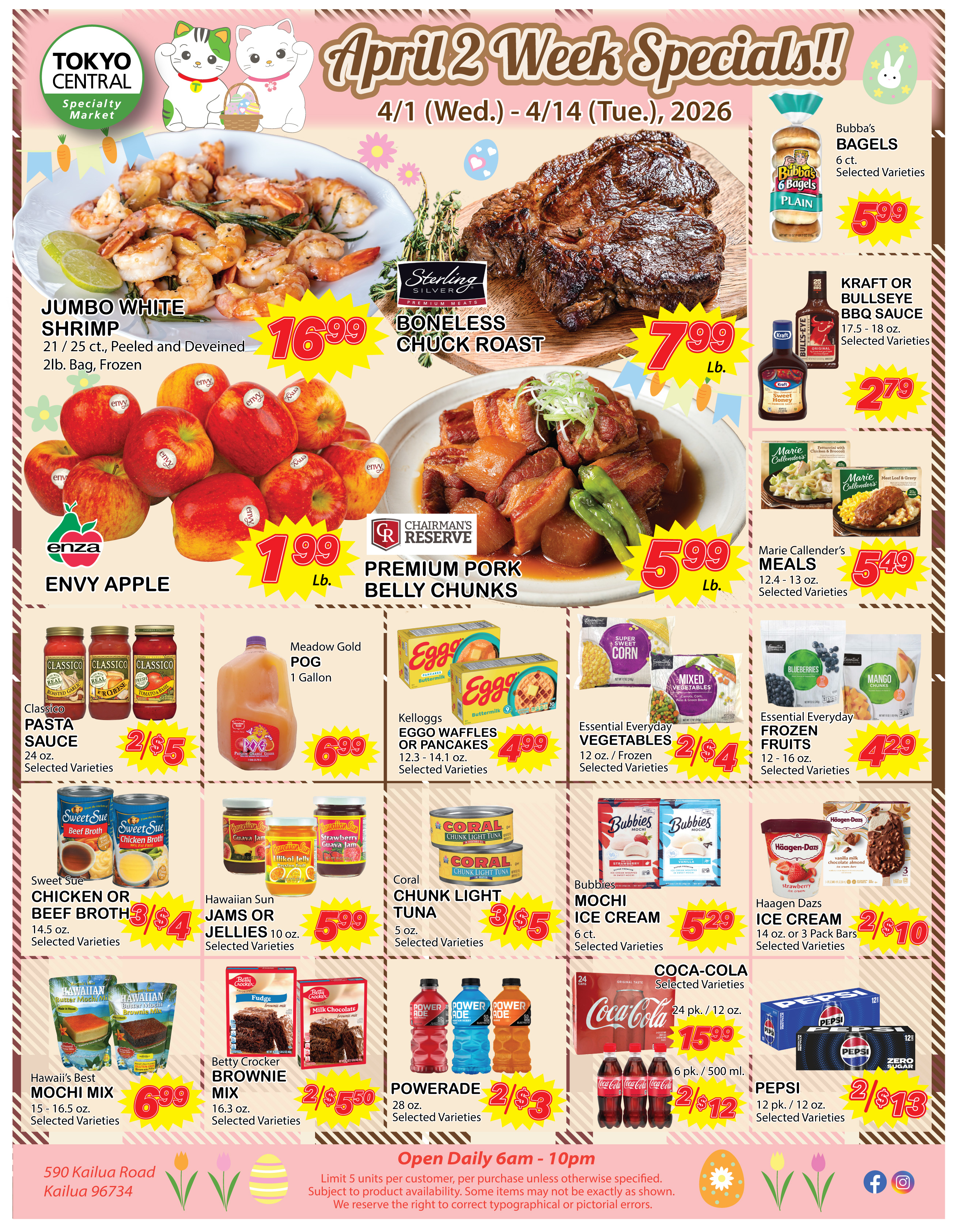 2 Week Special - April 1, 2026 - April 14, 2026