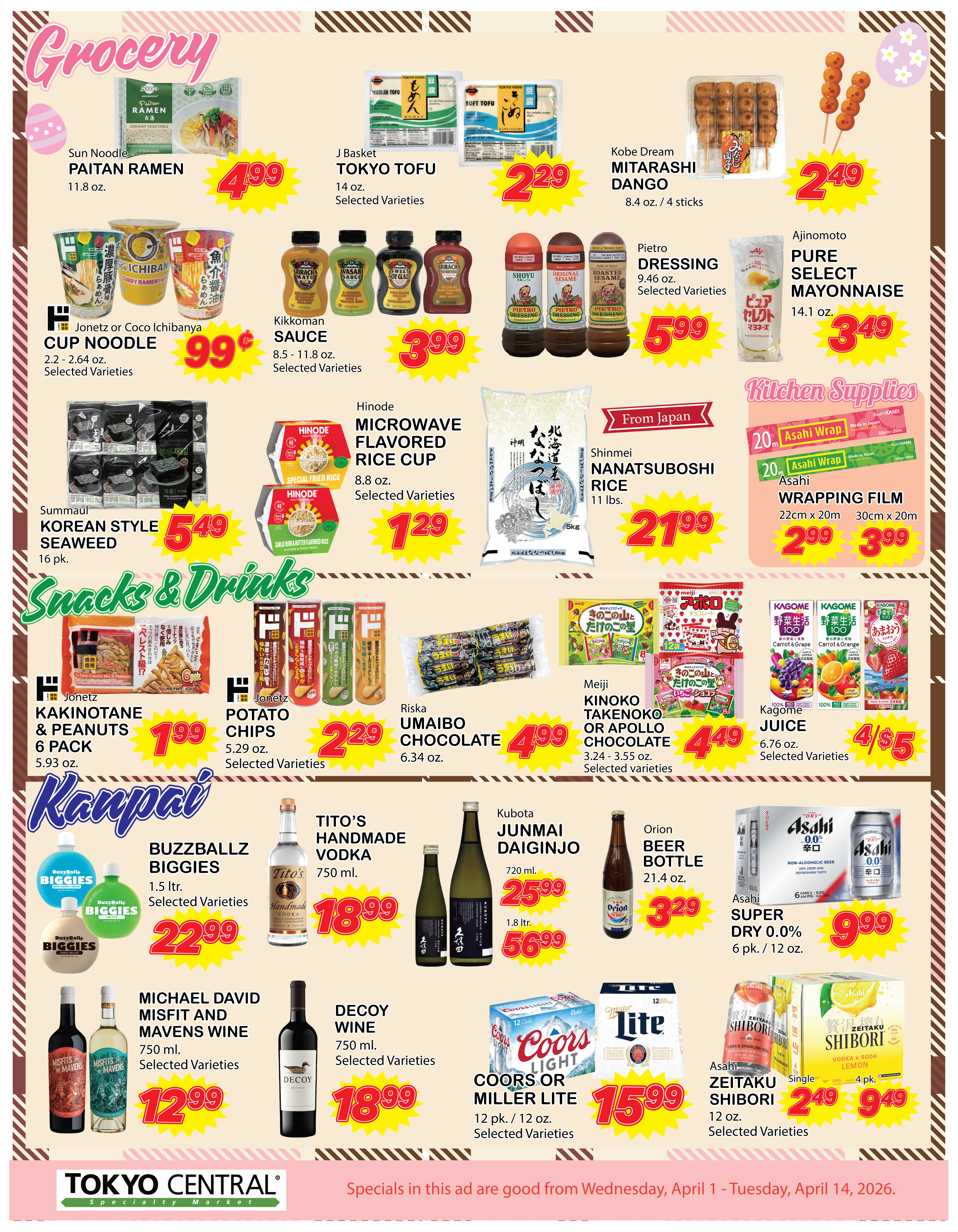 2 Week Special - April 1, 2026 - April 14, 2026