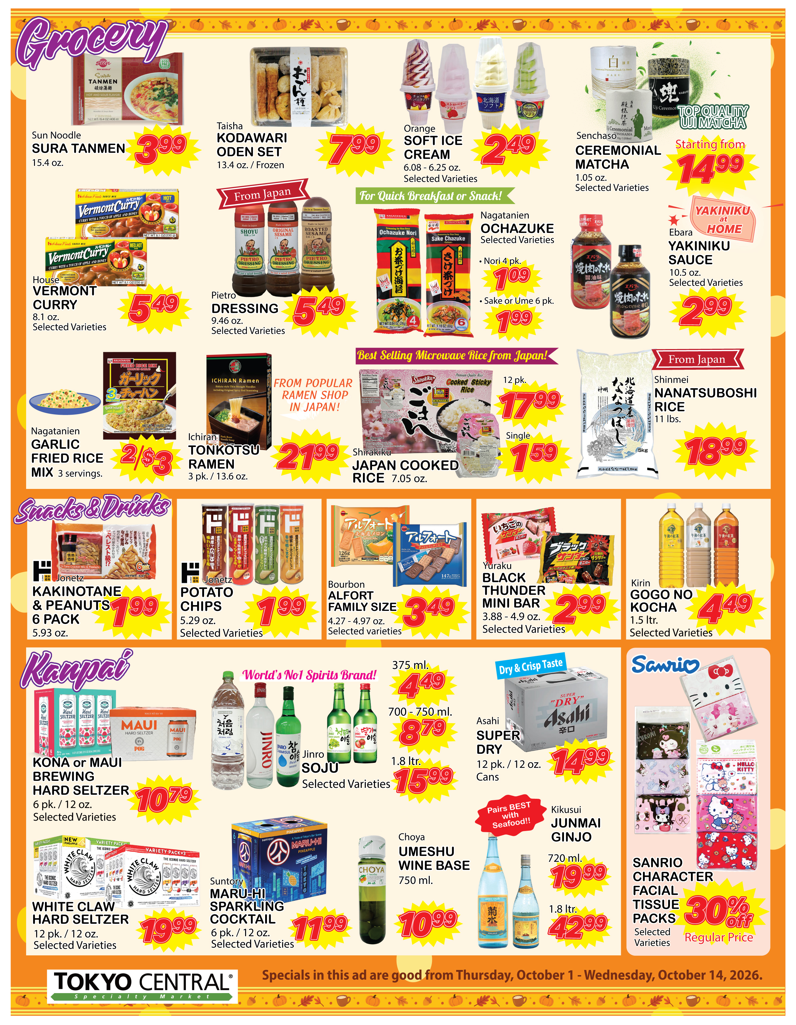 2 Week Special - October 1, 2026 - October 14, 2026