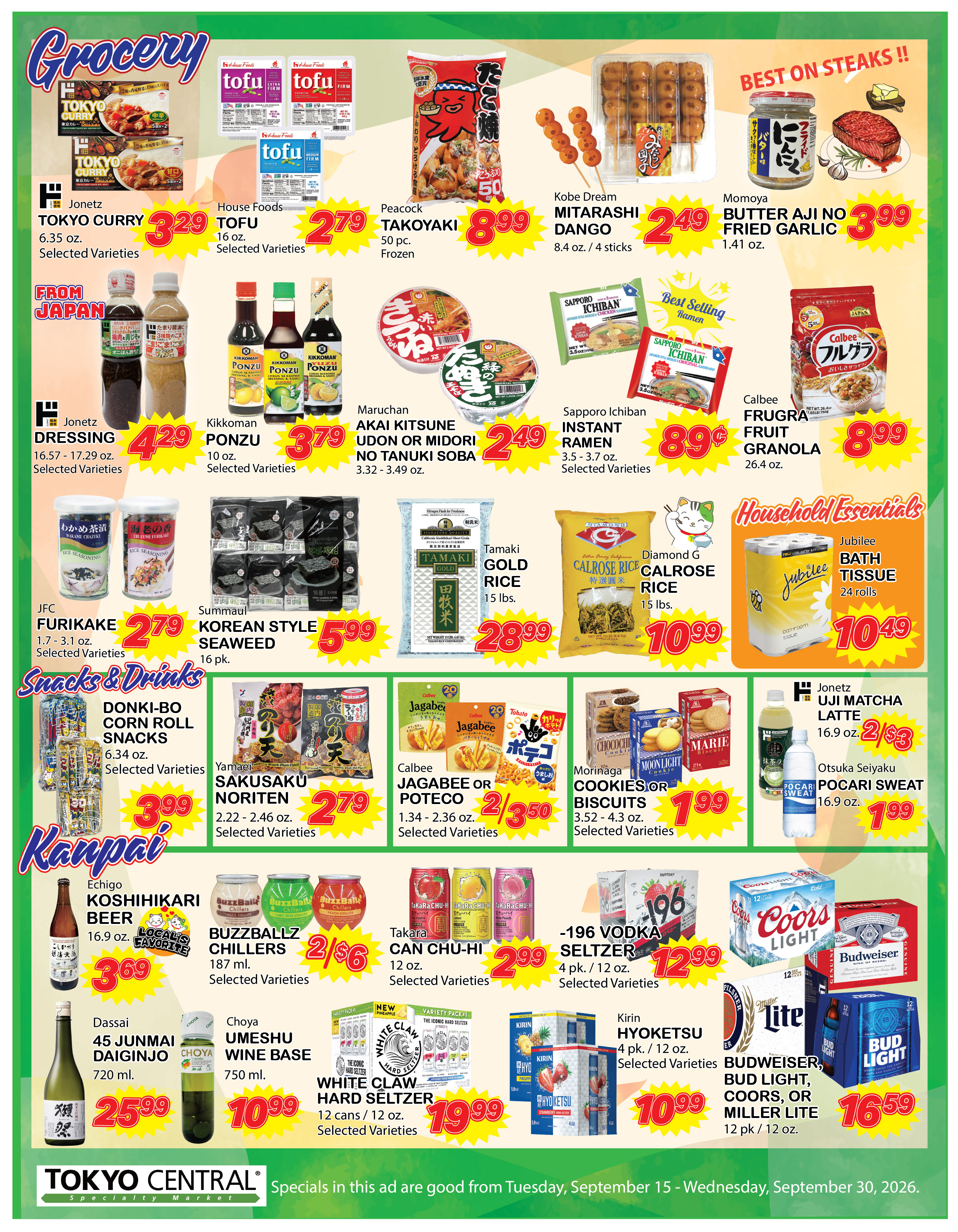 2 Week Special - September 15, 2026 - September 30, 2026