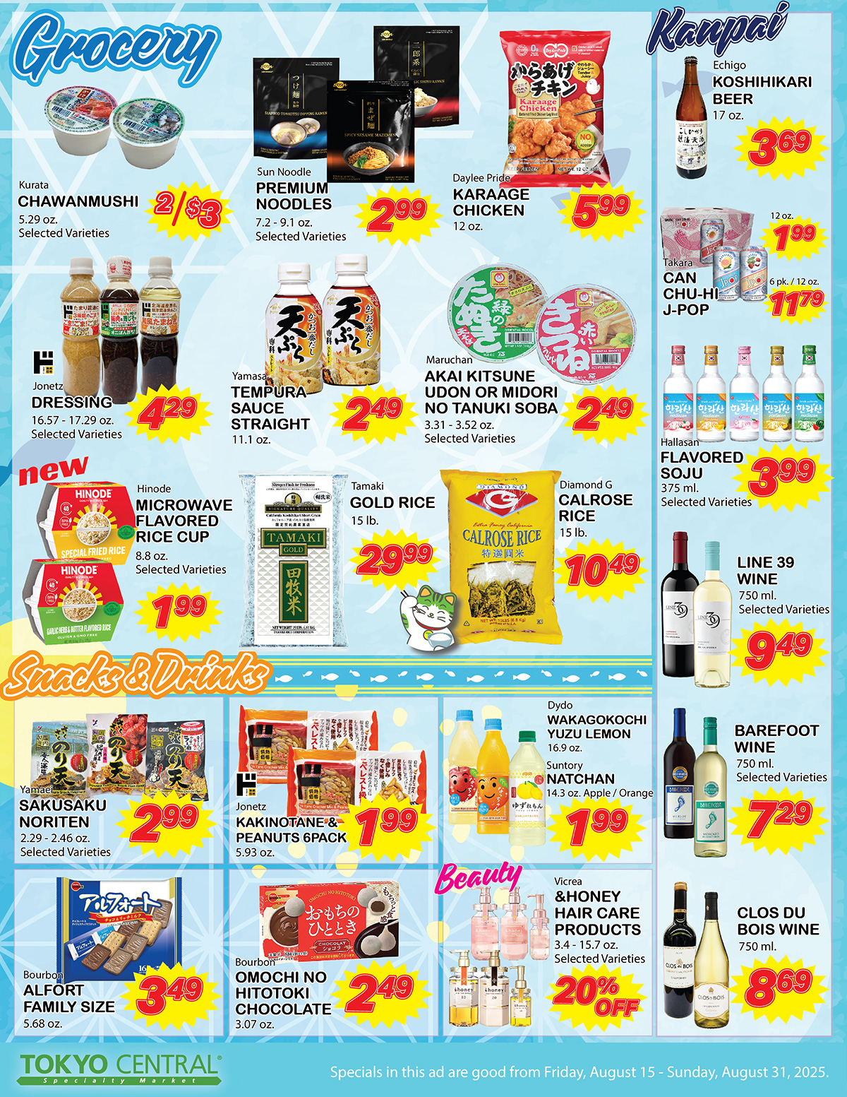 2 Week Special - August 15 - 31, 2025