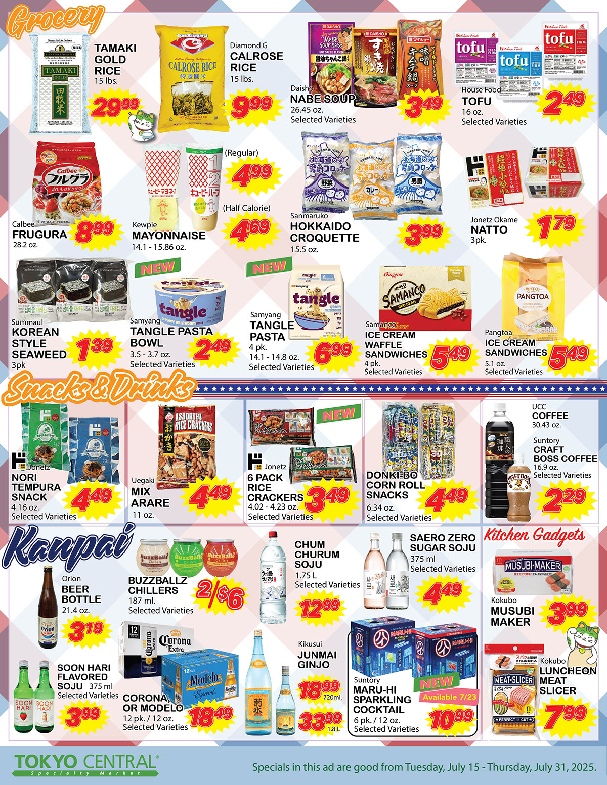 2 Week Special - Jul 15 - 31, 2025