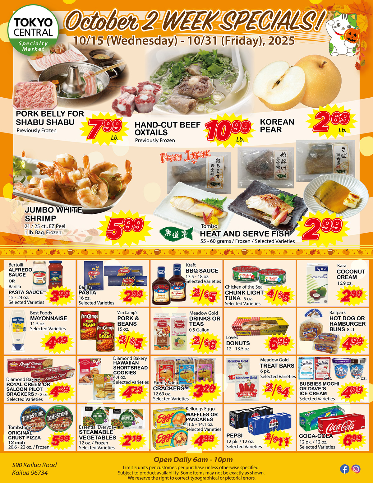 2 Week Special - October 15 - 31, 2025