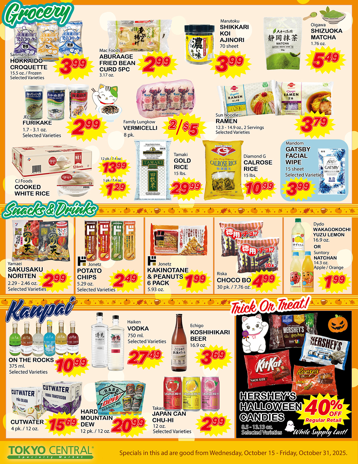 2 Week Special - October 15 - 31, 2025