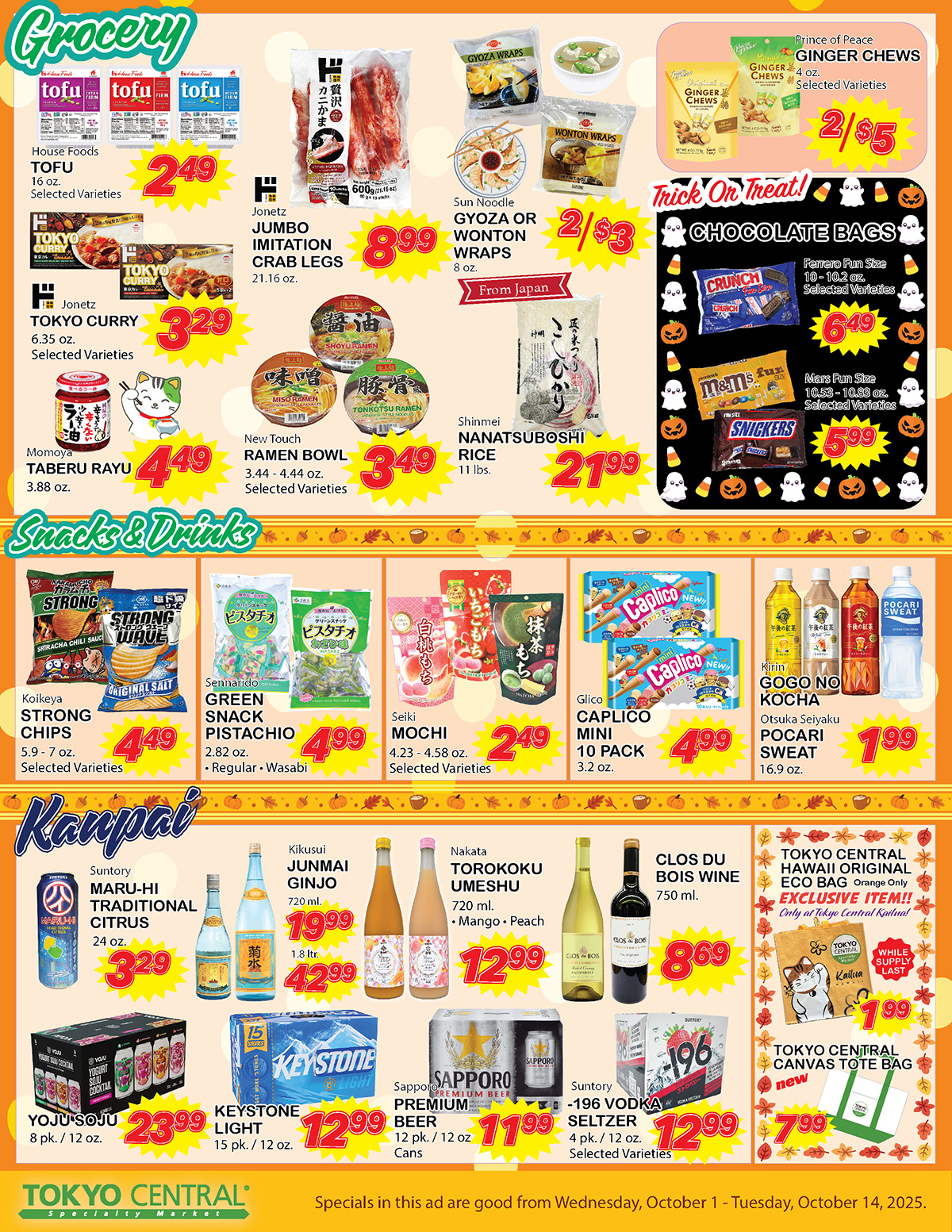 2 Week Special - October 01 - 14, 2025
